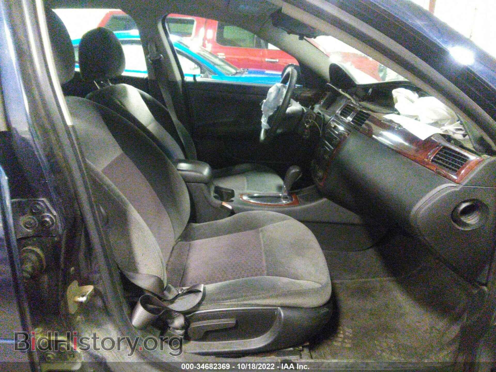 2009 CHEVROLET IMPALA - VIN: 2G1WB57K391108177 - Фото 5