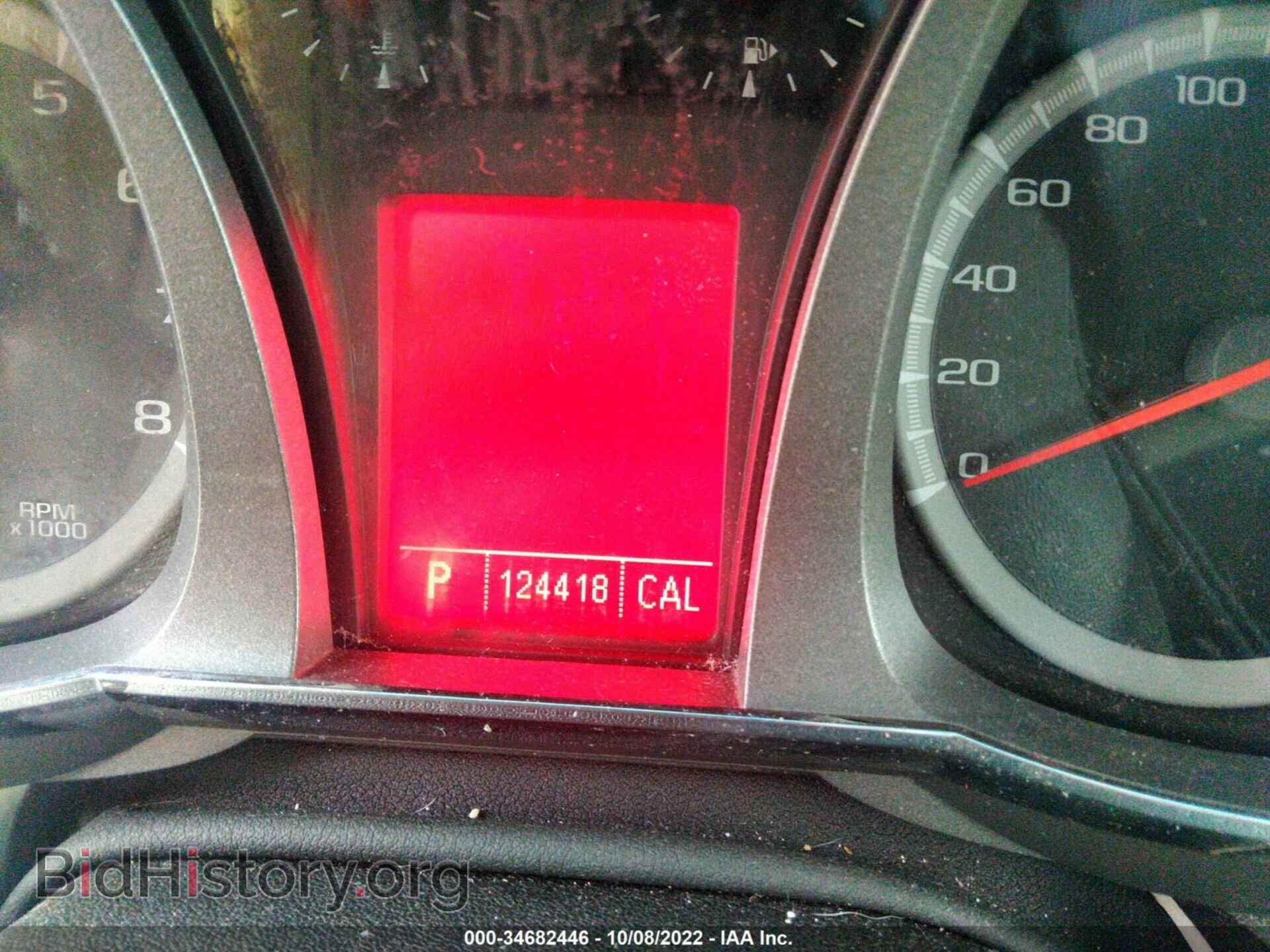 2011 GMC TERRAIN - VIN: 2CTFLTEC1B6441754 - Фото 7