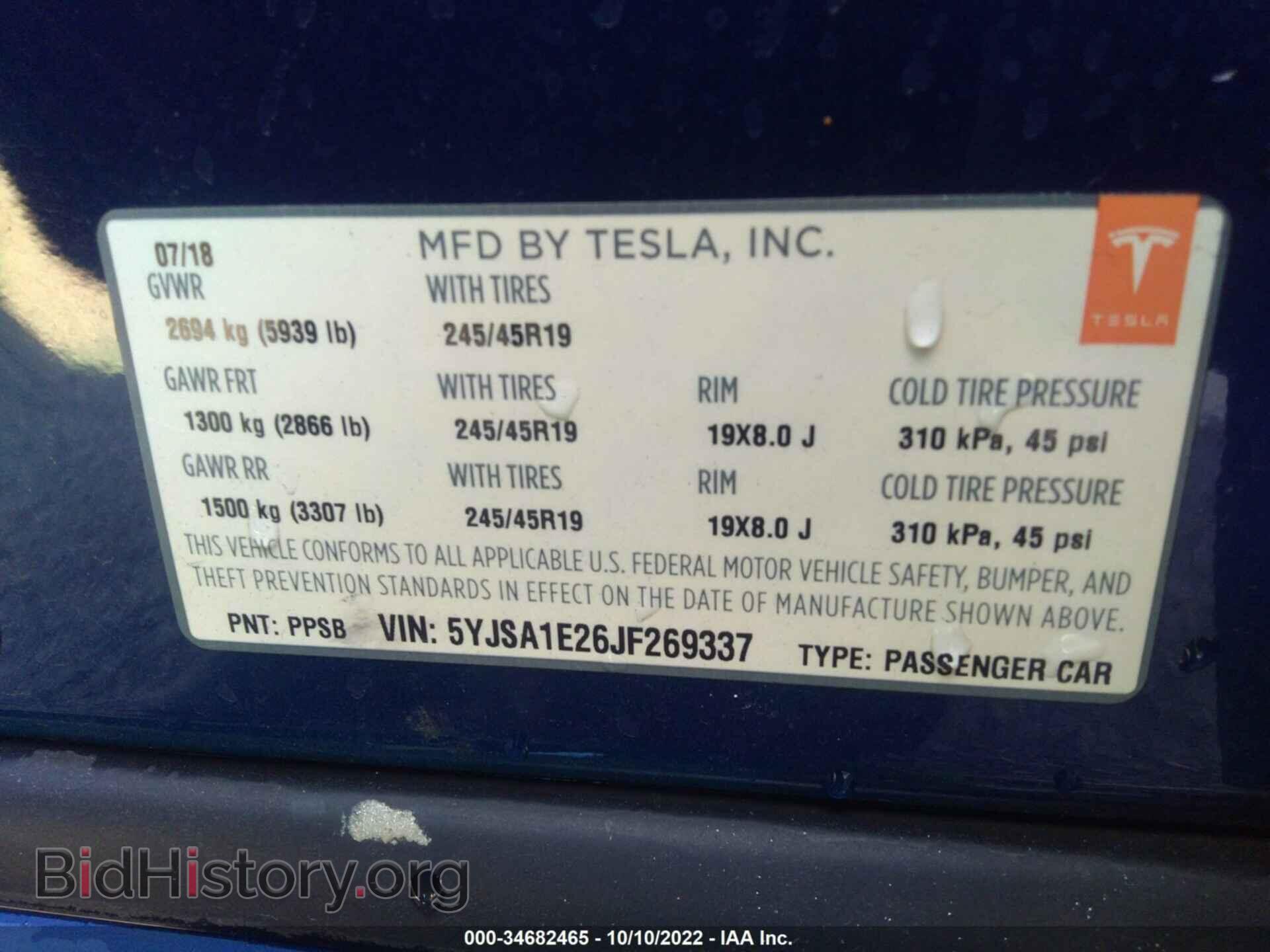 2018 TESLA MODEL S - VIN: 5YJSA1E26JF269337 - Photo 9