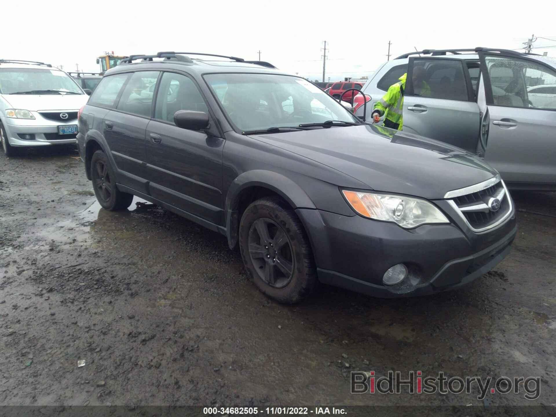 Фотография 4S4BP62C487303991 - SUBARU OUTBACK 2008