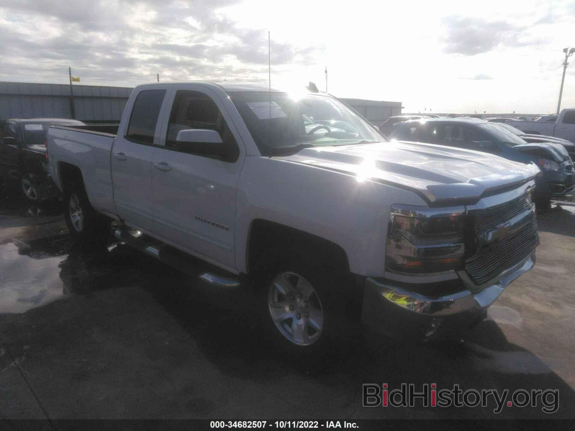 Photo 1GCRCREC7GZ334991 - CHEVROLET SILVERADO 1500 2016