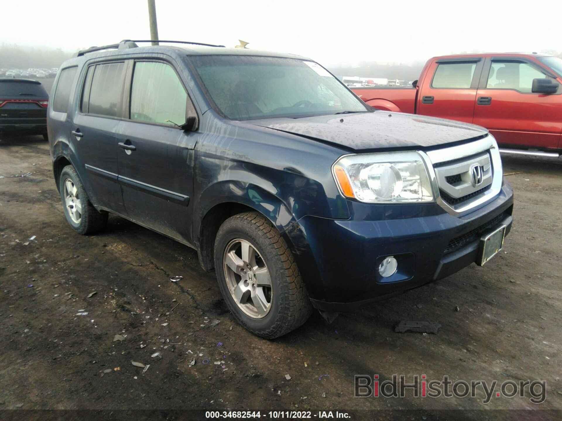 Photo 5FNYF4H4XAB040296 - HONDA PILOT 2010