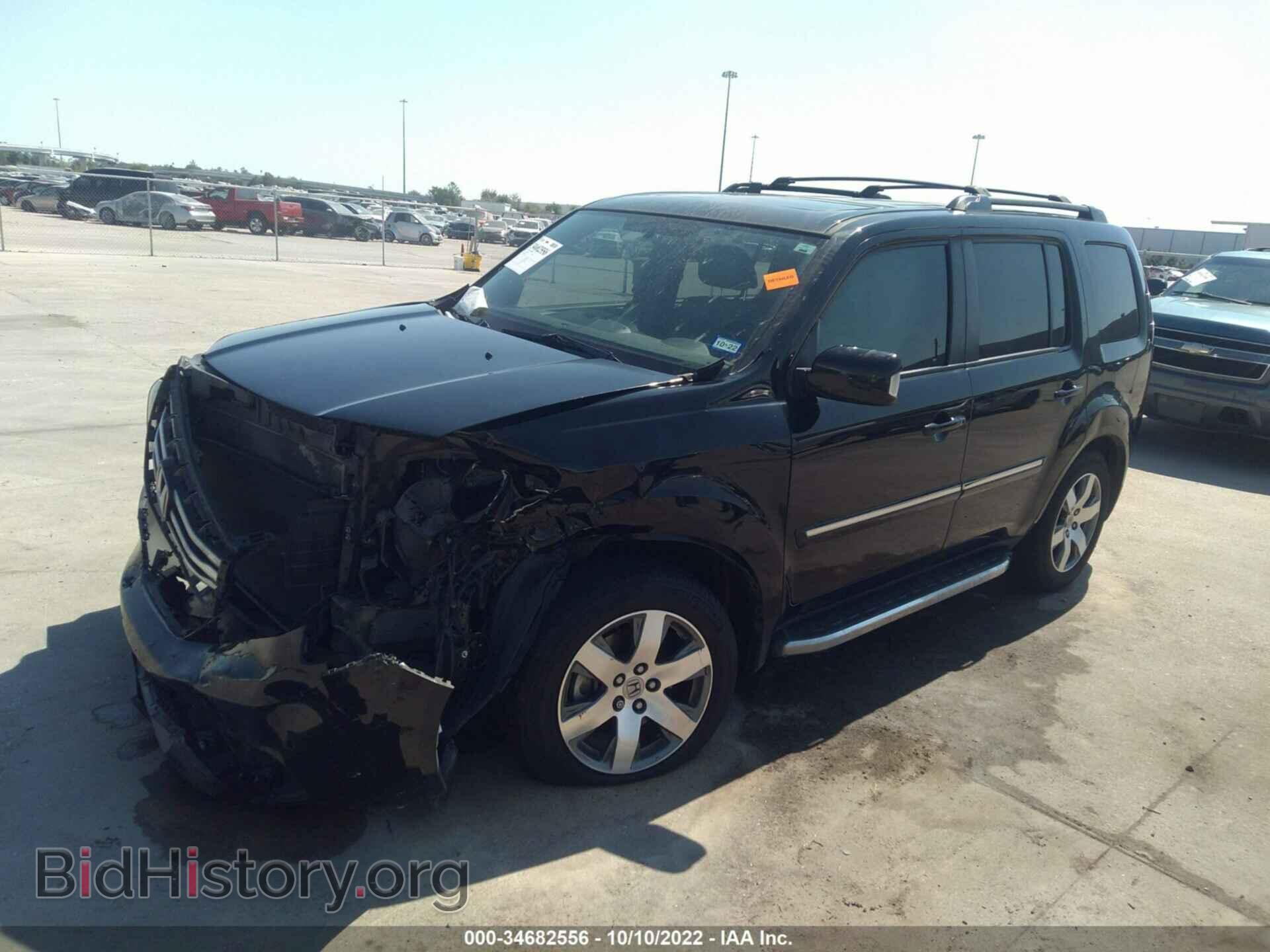 2015 HONDA PILOT - VIN: 5FNYF3H97FB002781 - Фото 2