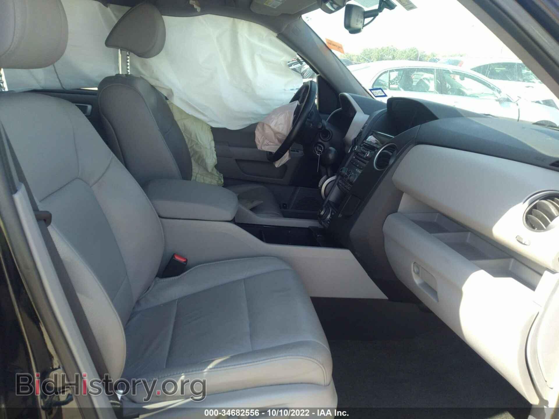 2015 HONDA PILOT - VIN: 5FNYF3H97FB002781 - Фото 5