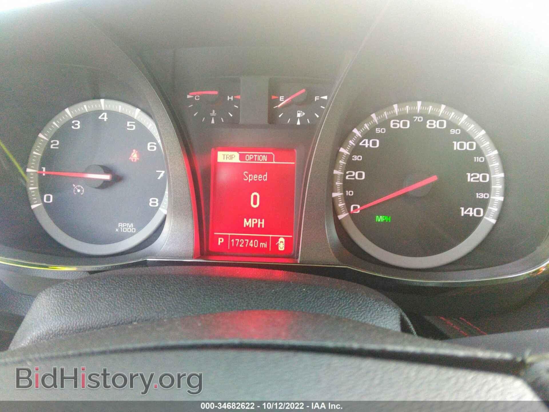 2013 GMC TERRAIN - VIN: 2GKFLZEK0D6282920 - Фото 7