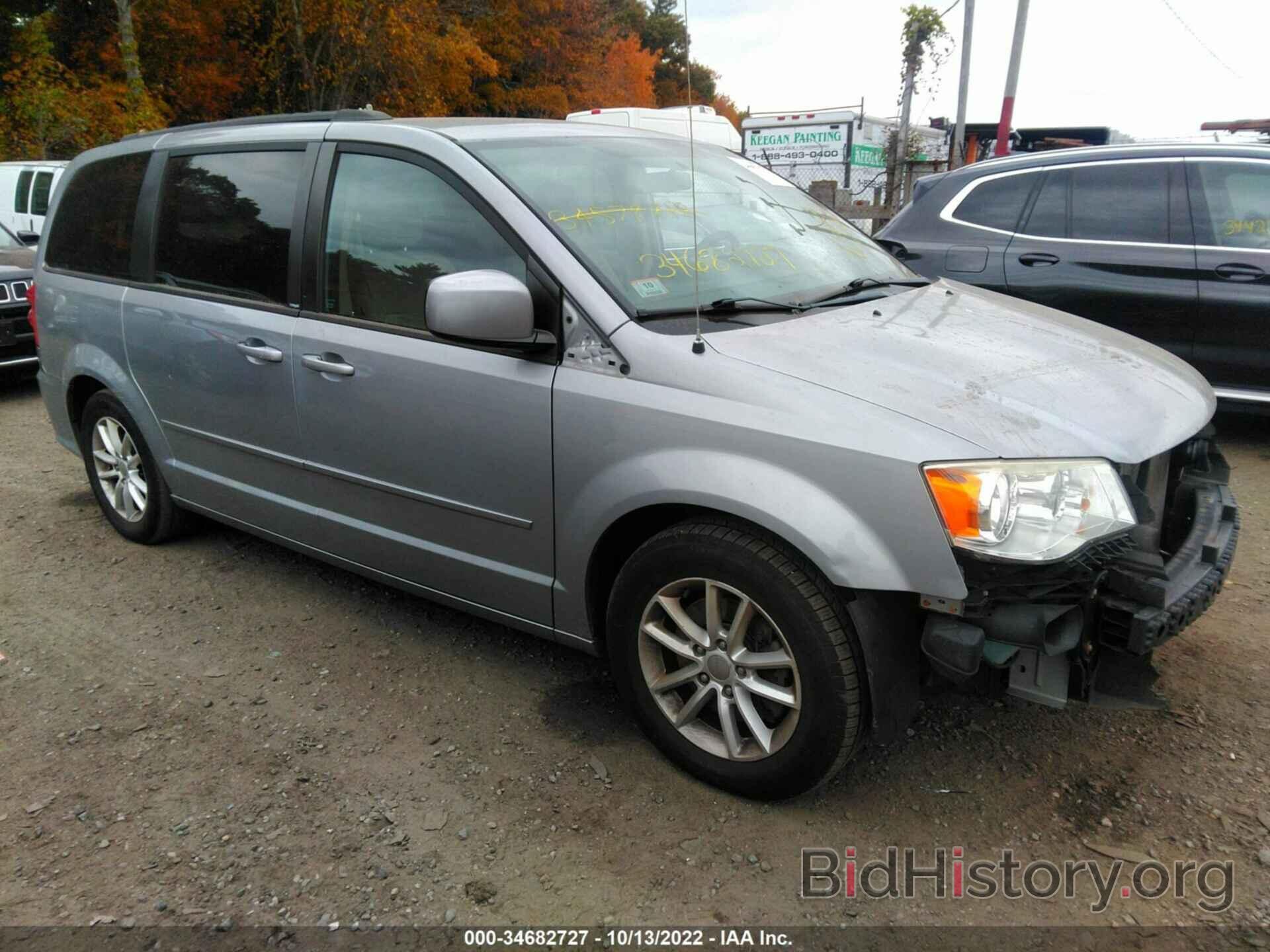 Фотография 2C4RDGCG6ER210418 - DODGE GRAND CARAVAN 2014