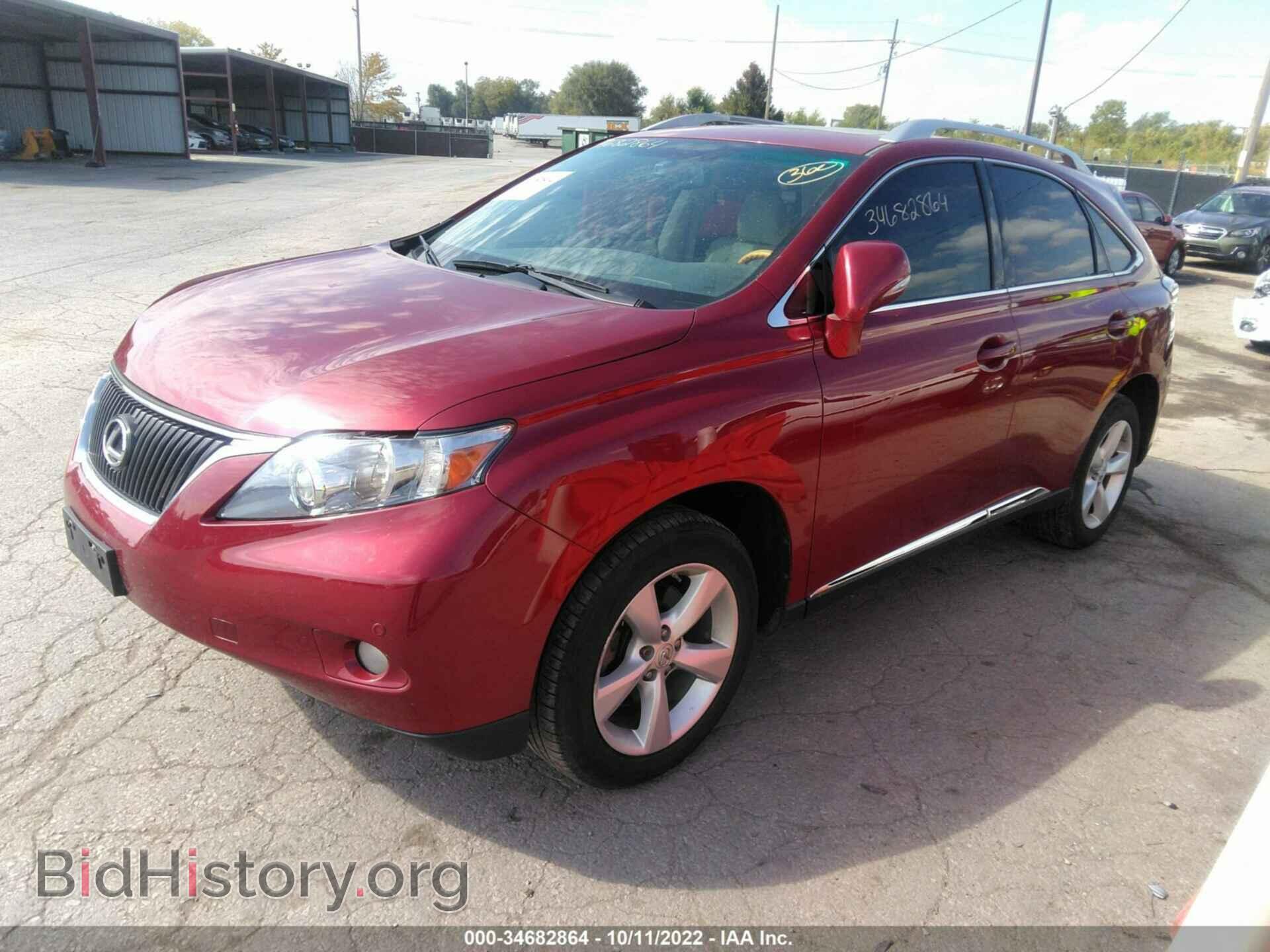 2011 LEXUS RX 350 - VIN: 2T2BK1BA8BC106120 - Фото 2