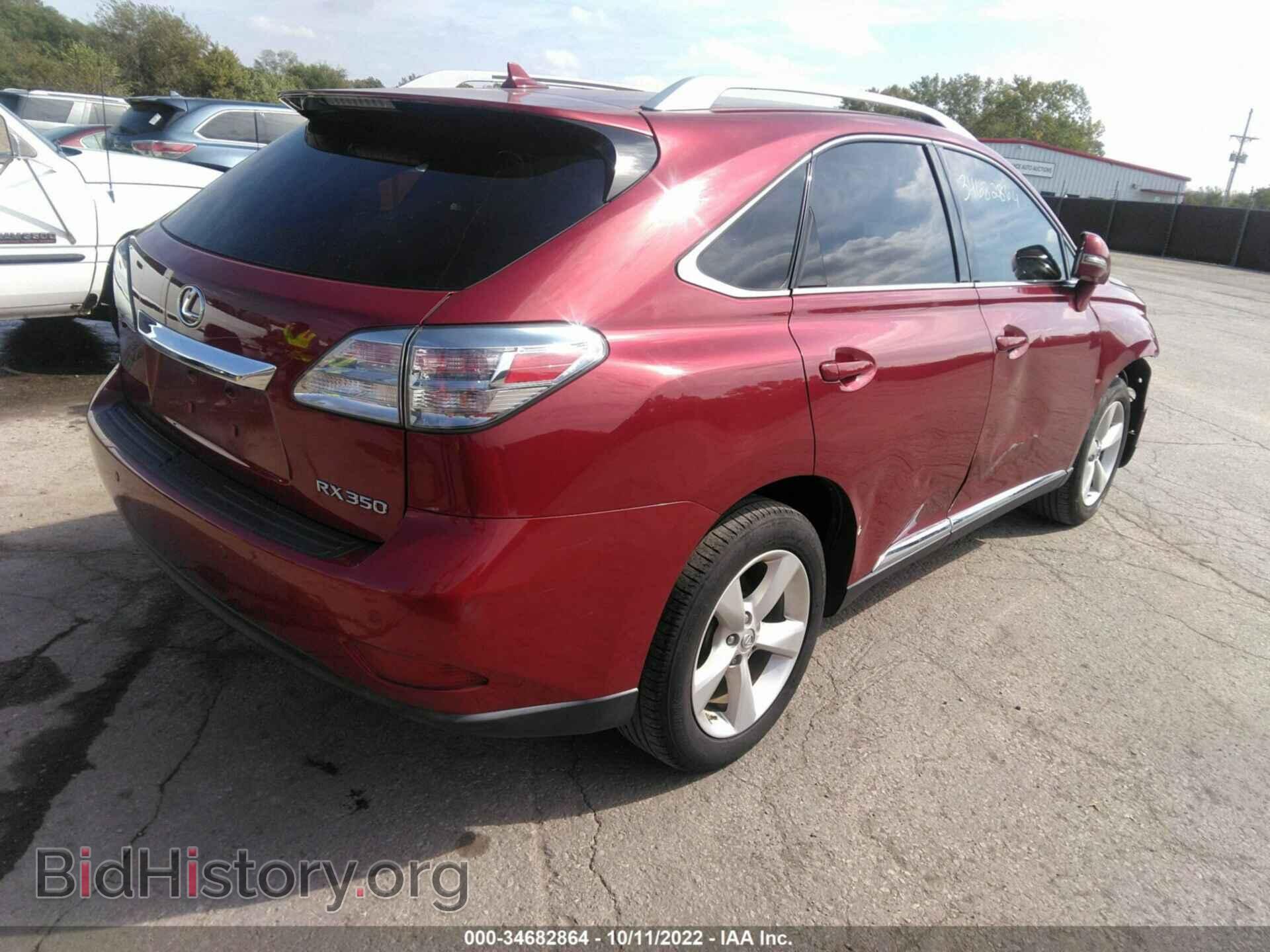 2011 LEXUS RX 350 - VIN: 2T2BK1BA8BC106120 - Фото 4