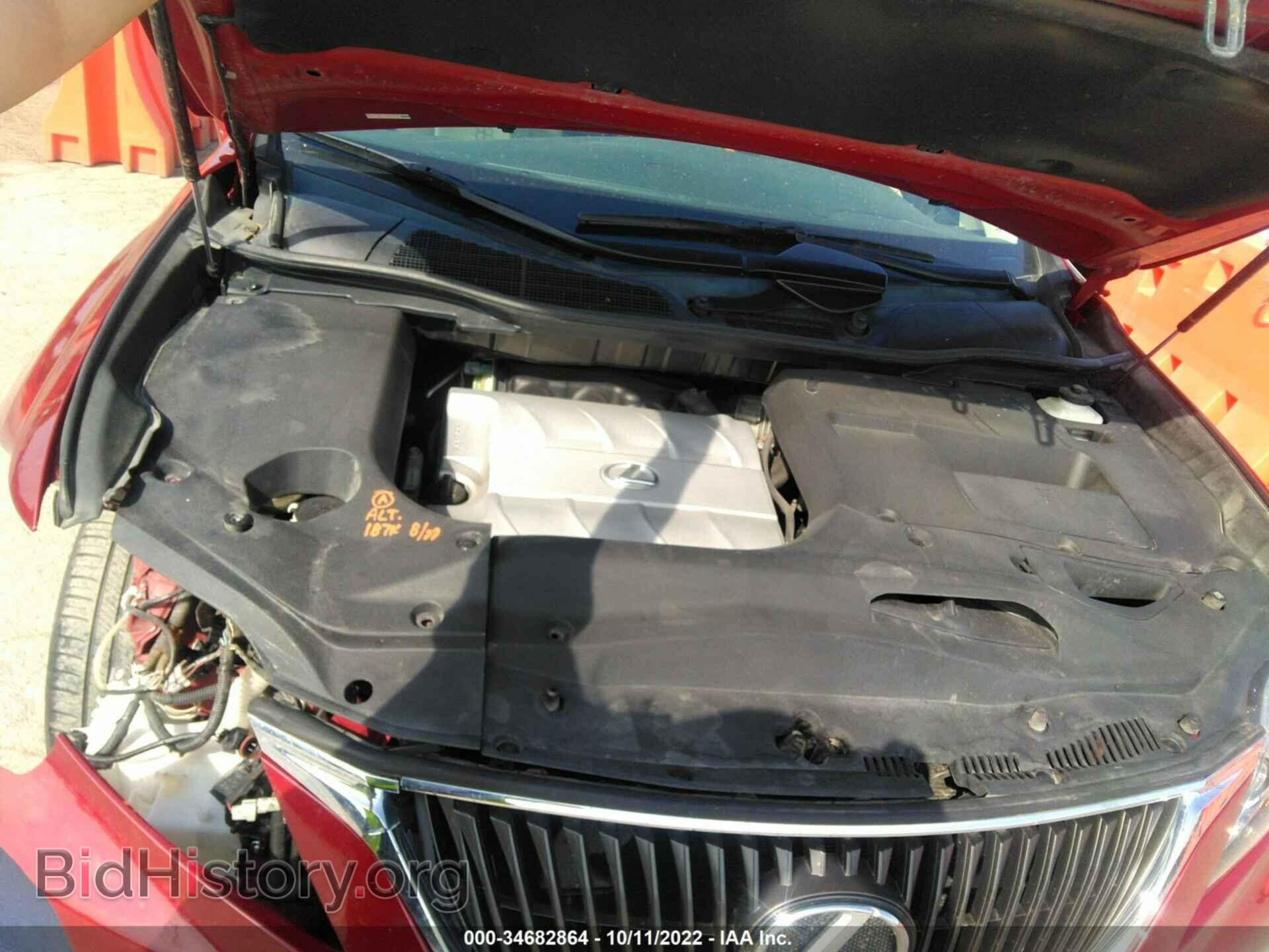 2011 LEXUS RX 350 - VIN: 2T2BK1BA8BC106120 - Фото 10
