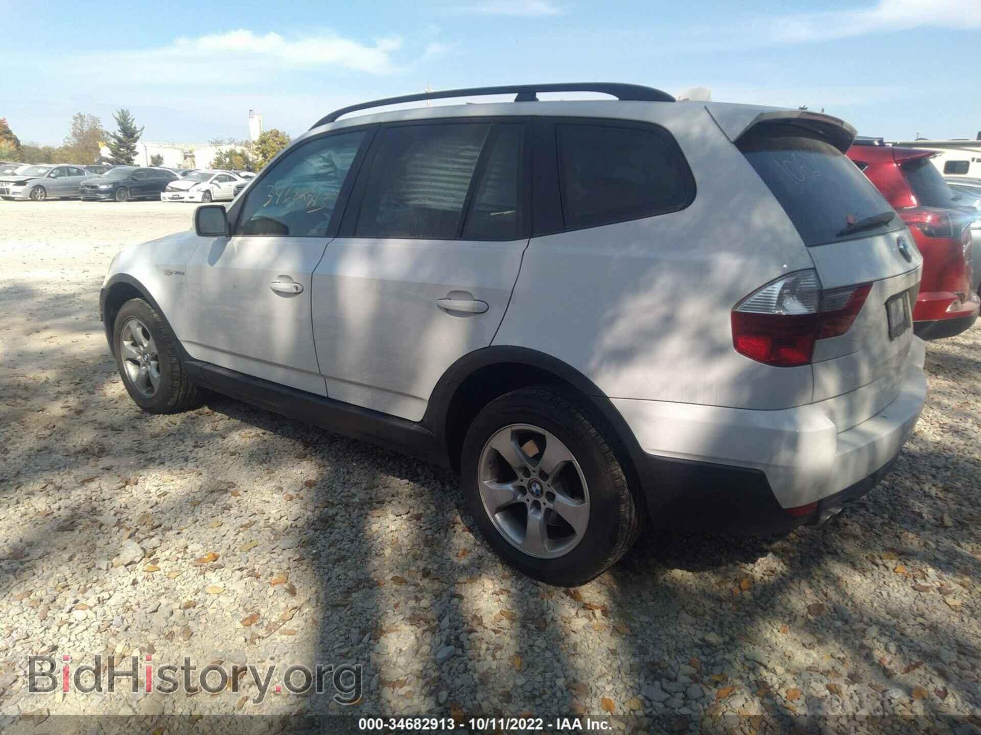 2007 BMW X3 - VIN: WBXPC93477WF10626 - Фото 3