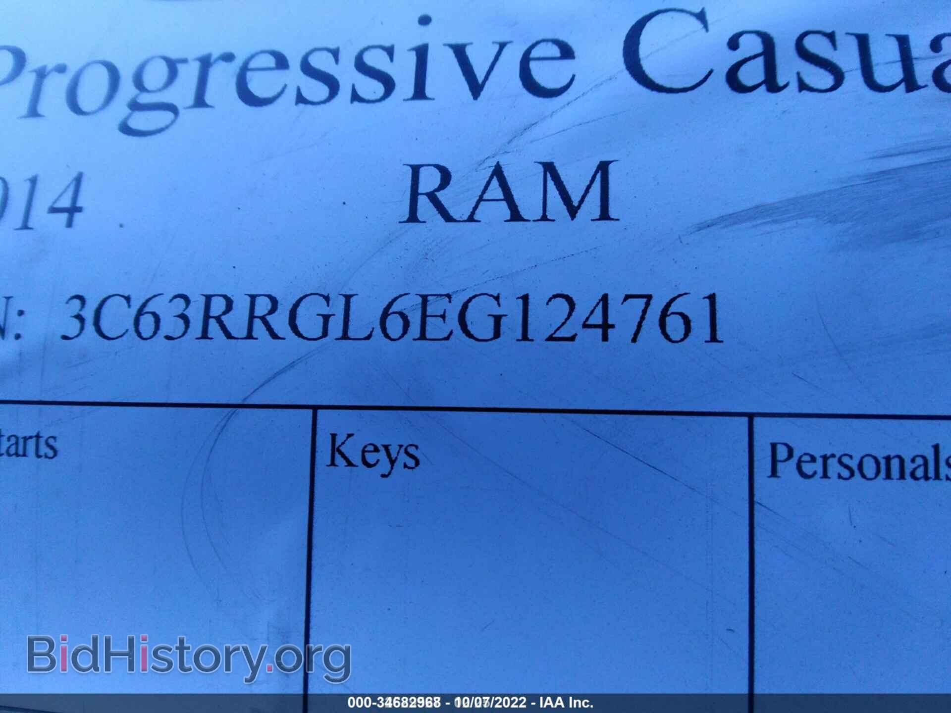 2014 RAM 3500 - VIN: 3C63RRGL6EG124761 - Фото 9