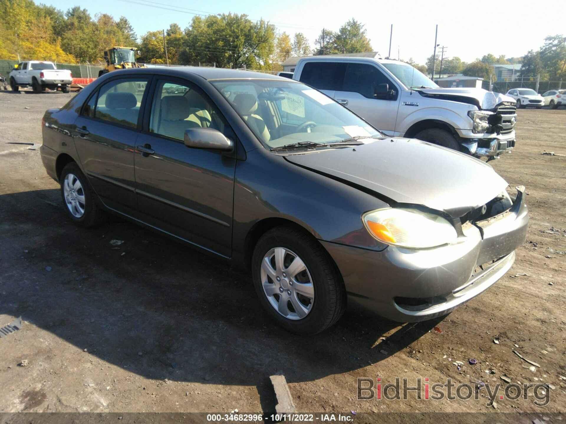 Photo 2T1BR32E77C788932 - TOYOTA COROLLA 2007