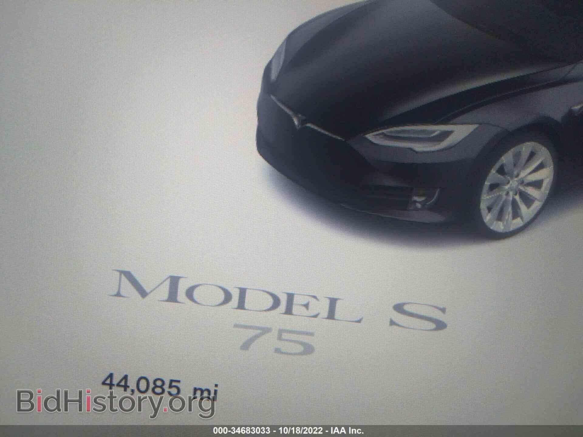 2016 TESLA MODEL S - VIN: 5YJSA1E10GF153499 - Фото 7