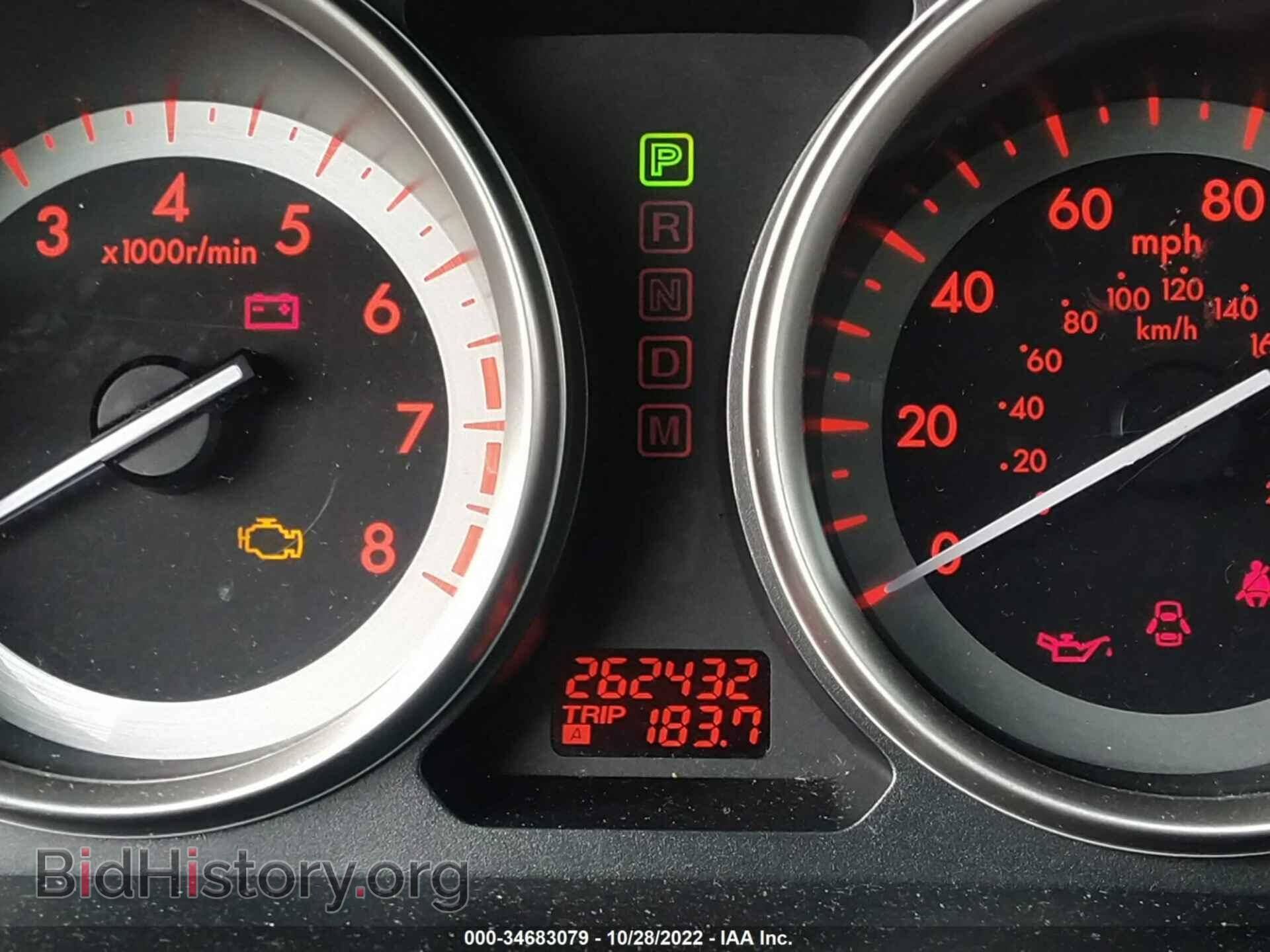 2011 MAZDA CX-9 - VIN: JM3TB2CA2B0318977 - Фото 7