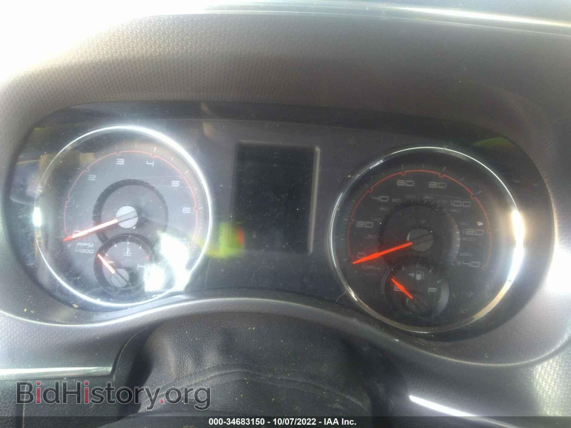 2014 DODGE CHARGER - VIN: 2C3CDXBGXEH130511 - Фото 7