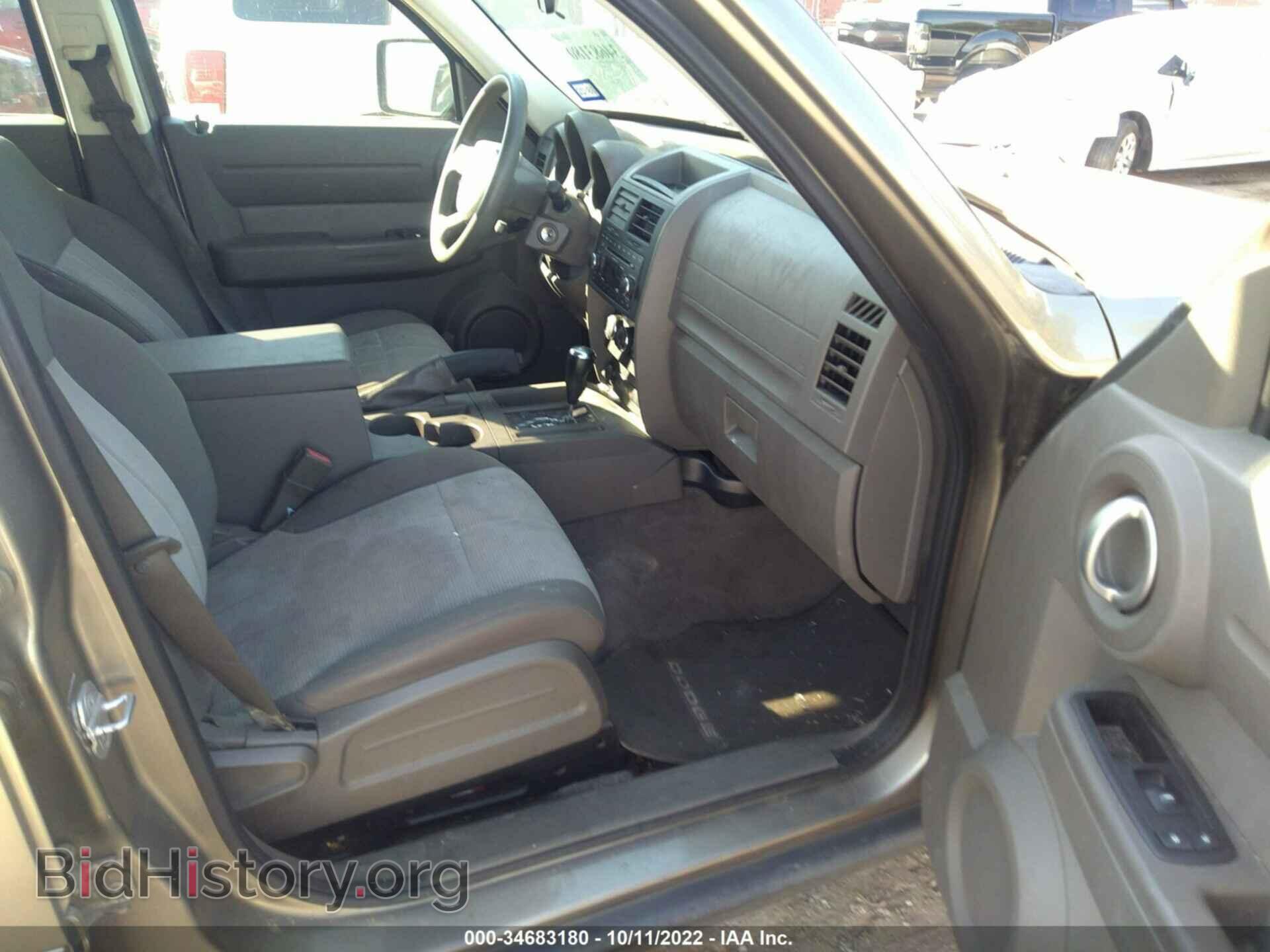 2007 DODGE NITRO - VIN: 1D8GT28K47W736424 - Photo 5