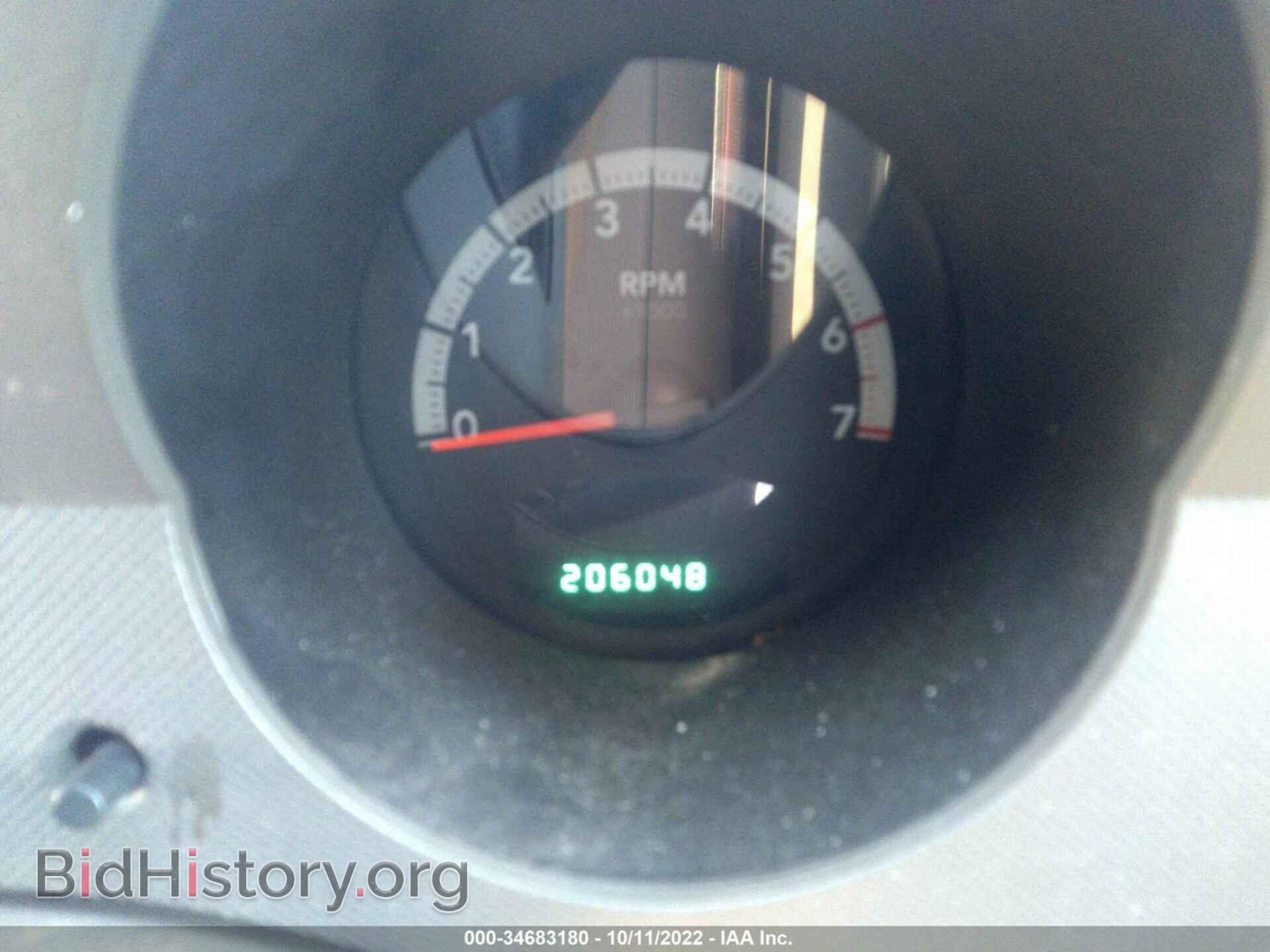 2007 DODGE NITRO - VIN: 1D8GT28K47W736424 - Photo 7