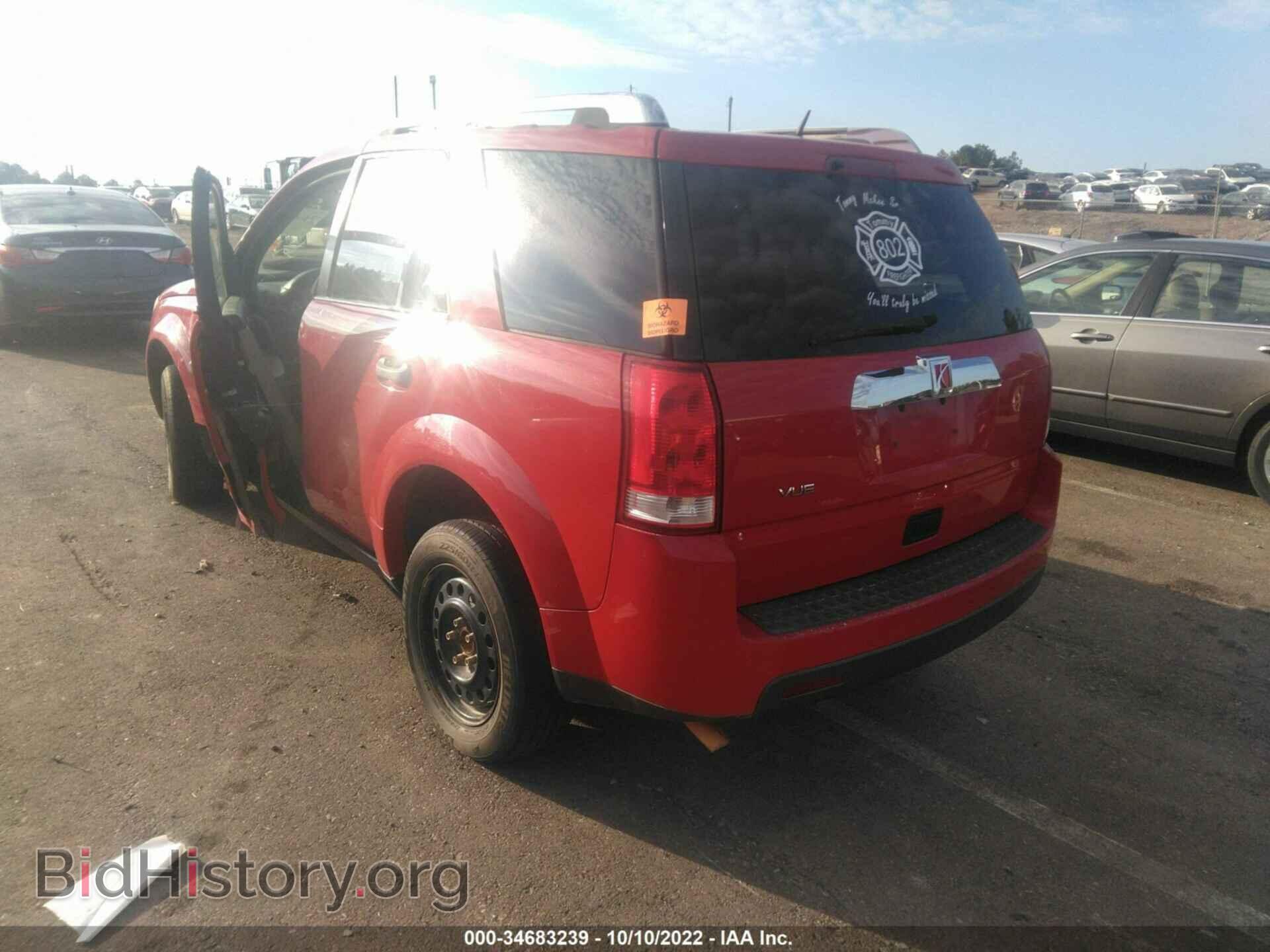 2007 SATURN VUE - VIN: 5GZCZ33D57S856457 - Фото 3