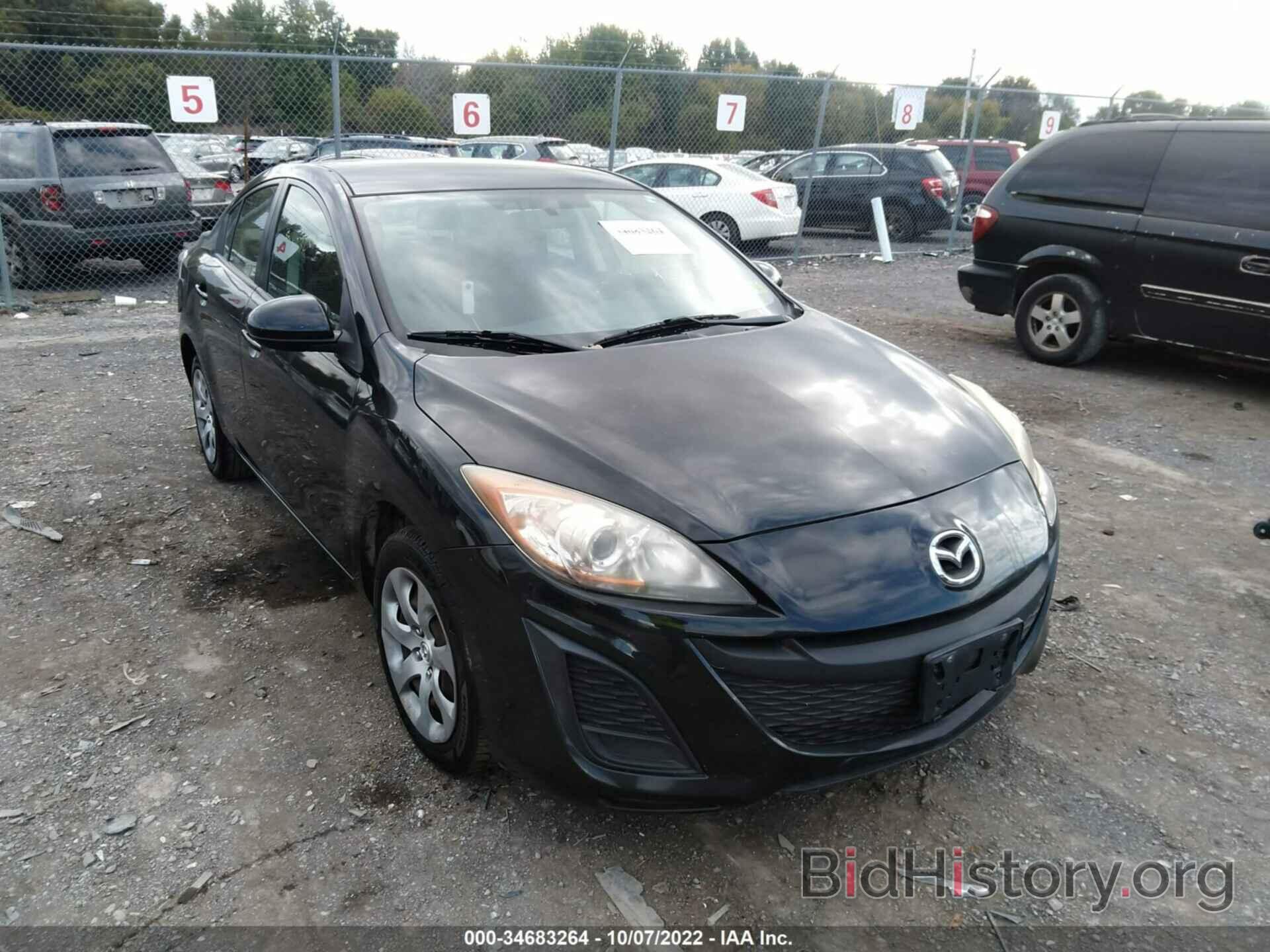 Photo JM1BL1UG8B1497650 - MAZDA MAZDA3 2011