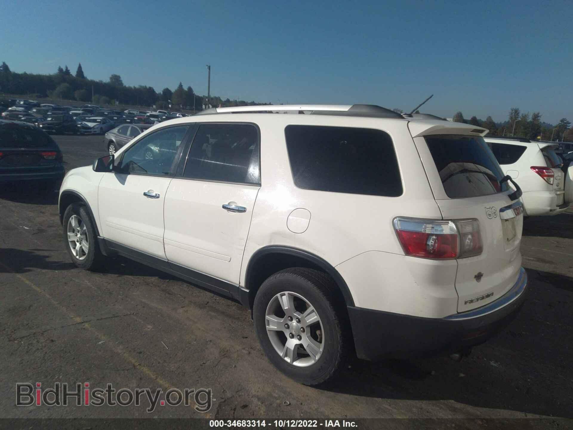 2010 GMC ACADIA - VIN: 1GKLVLED0AJ222114 - Фото 3