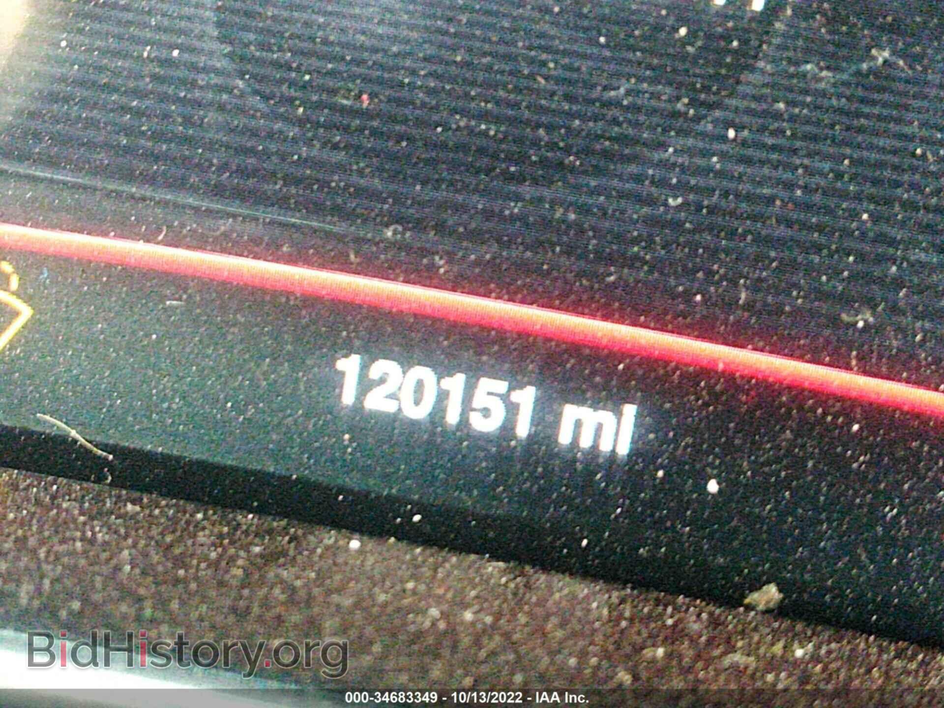 2014 DODGE DART - VIN: 1C3CDFCB0ED797551 - Фото 7