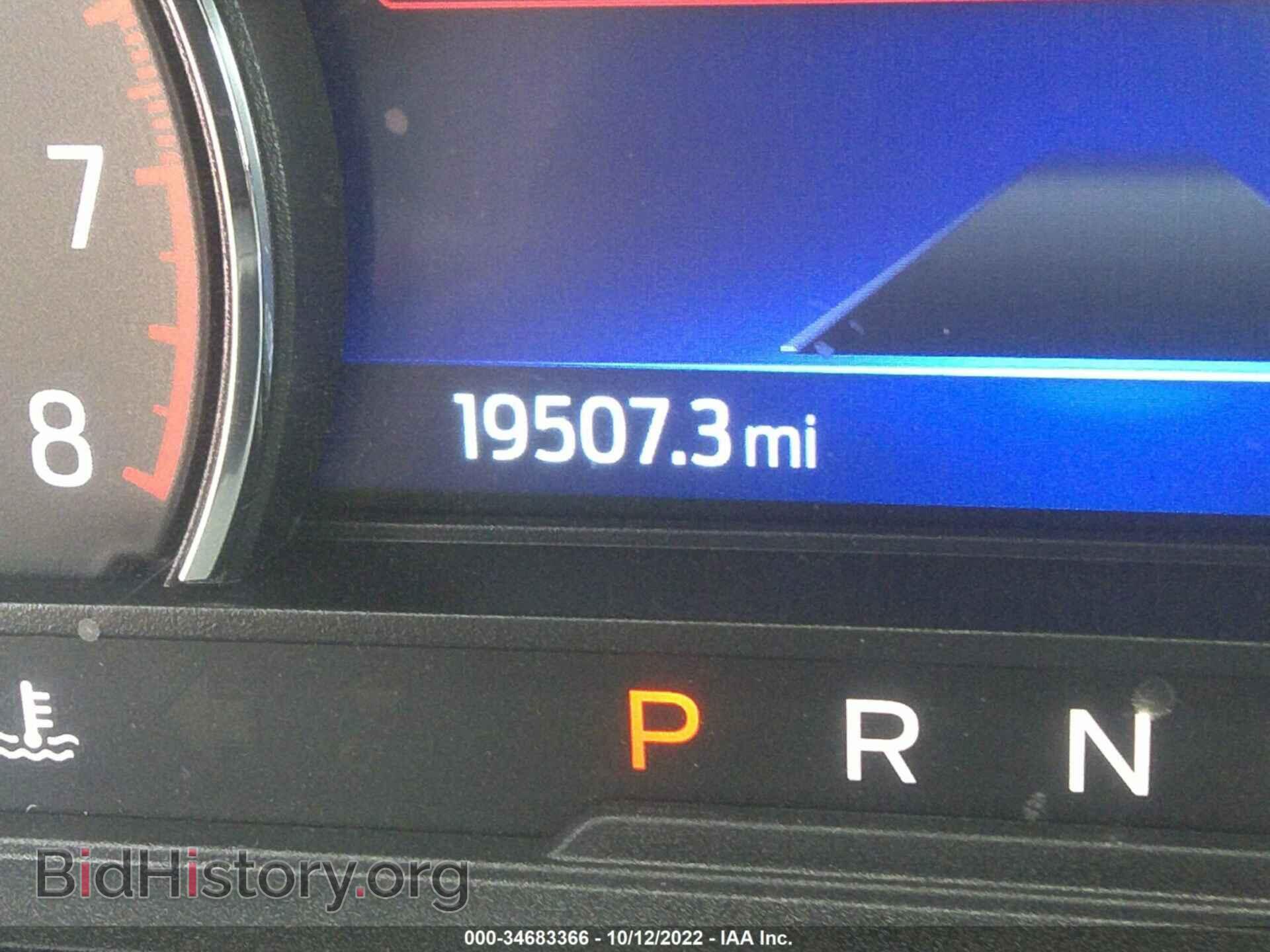 2020 FORD EXPLORER - VIN: 1FMSK7DH2LGC45787 - Photo 7