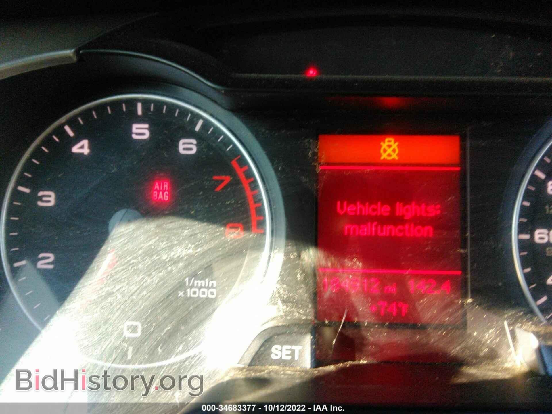 2011 AUDI A4 - VIN: WAUDFAFL6BA065033 - Photo 7
