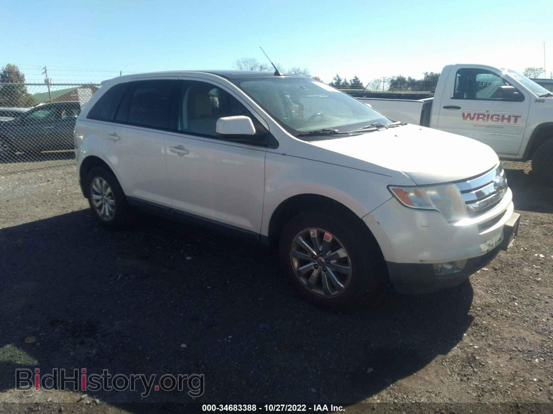 Фотография 2FMDK38C88BB48950 - FORD EDGE 2008