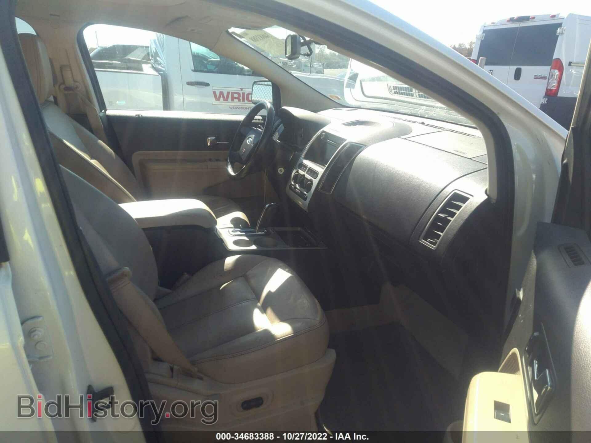 2008 FORD EDGE - VIN: 2FMDK38C88BB48950 - Photo 5
