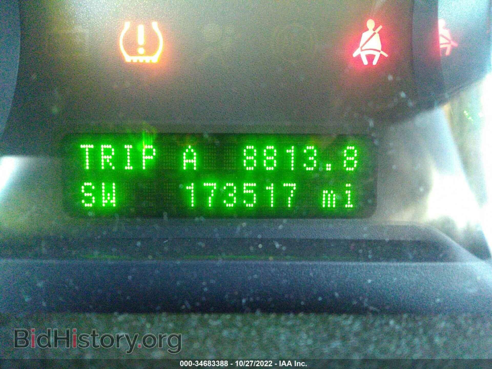 2008 FORD EDGE - VIN: 2FMDK38C88BB48950 - Photo 7