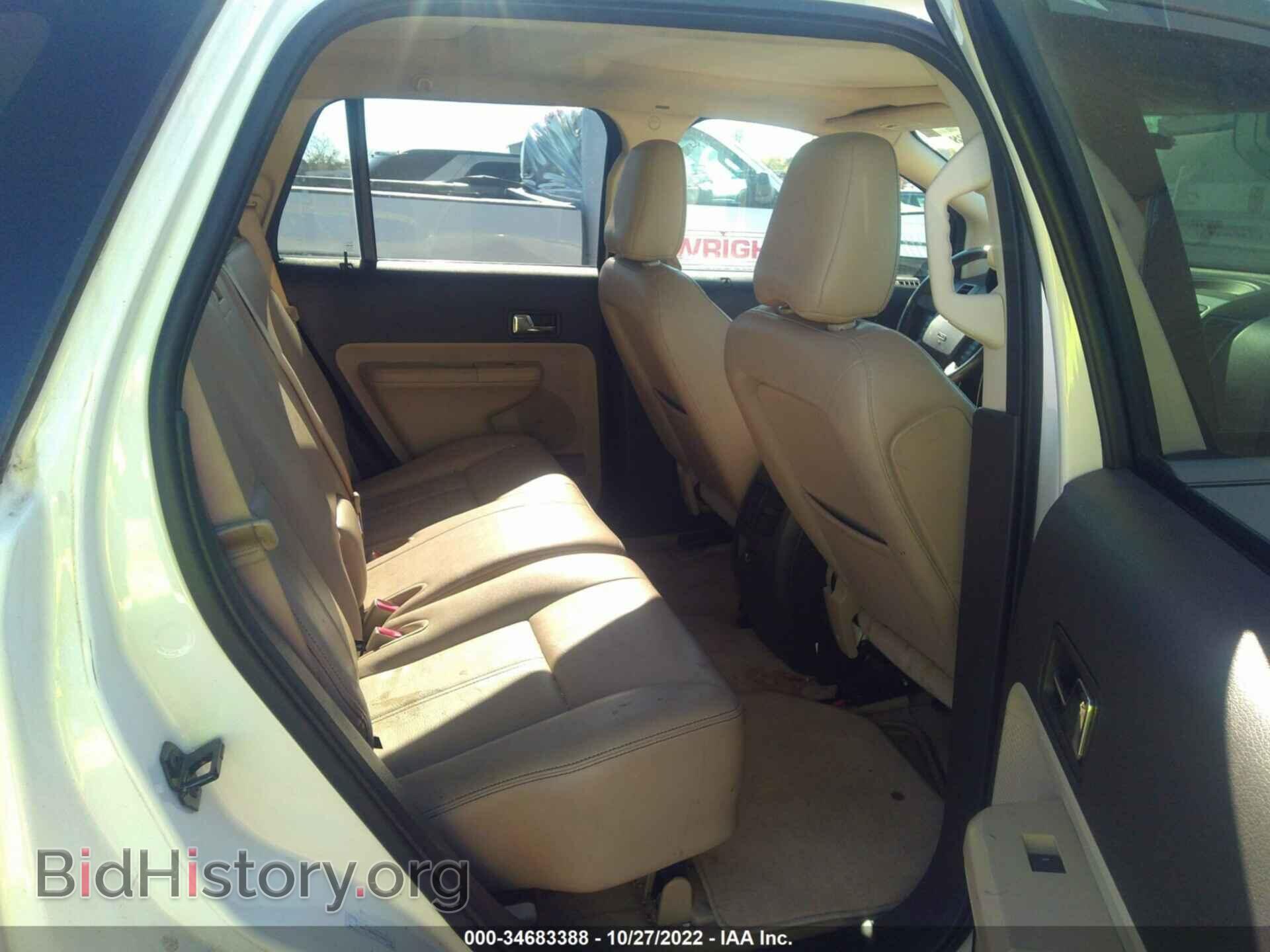 2008 FORD EDGE - VIN: 2FMDK38C88BB48950 - Photo 8