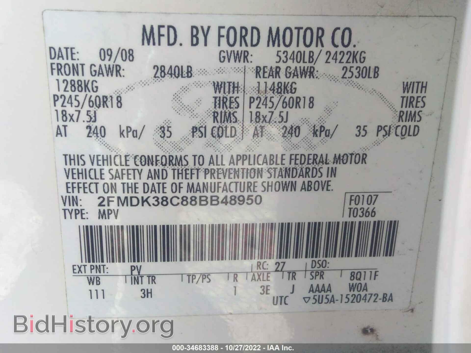 2008 FORD EDGE - VIN: 2FMDK38C88BB48950 - Photo 9