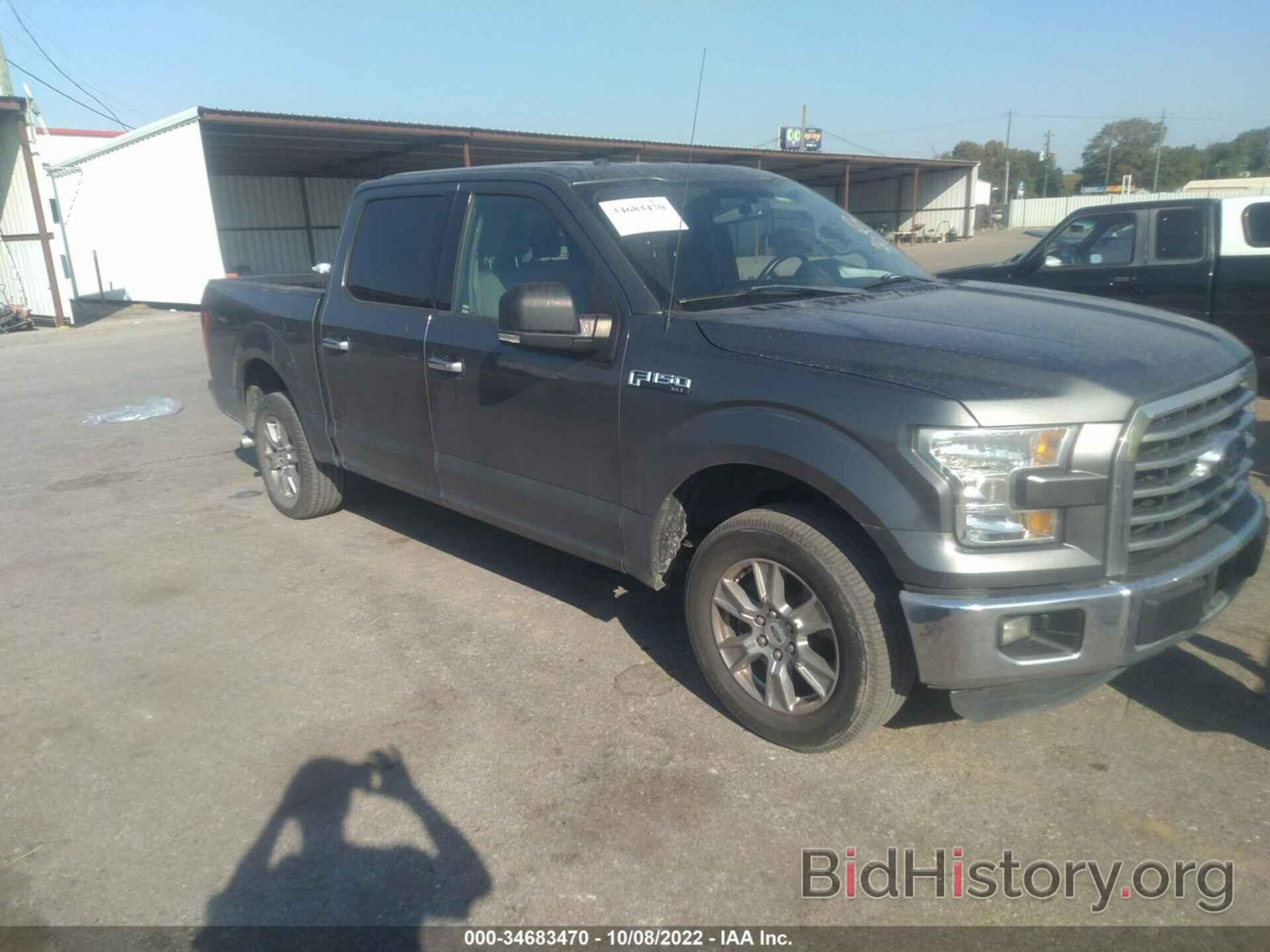 Photo 1FTEW1C85FFB92274 - FORD F-150 2015