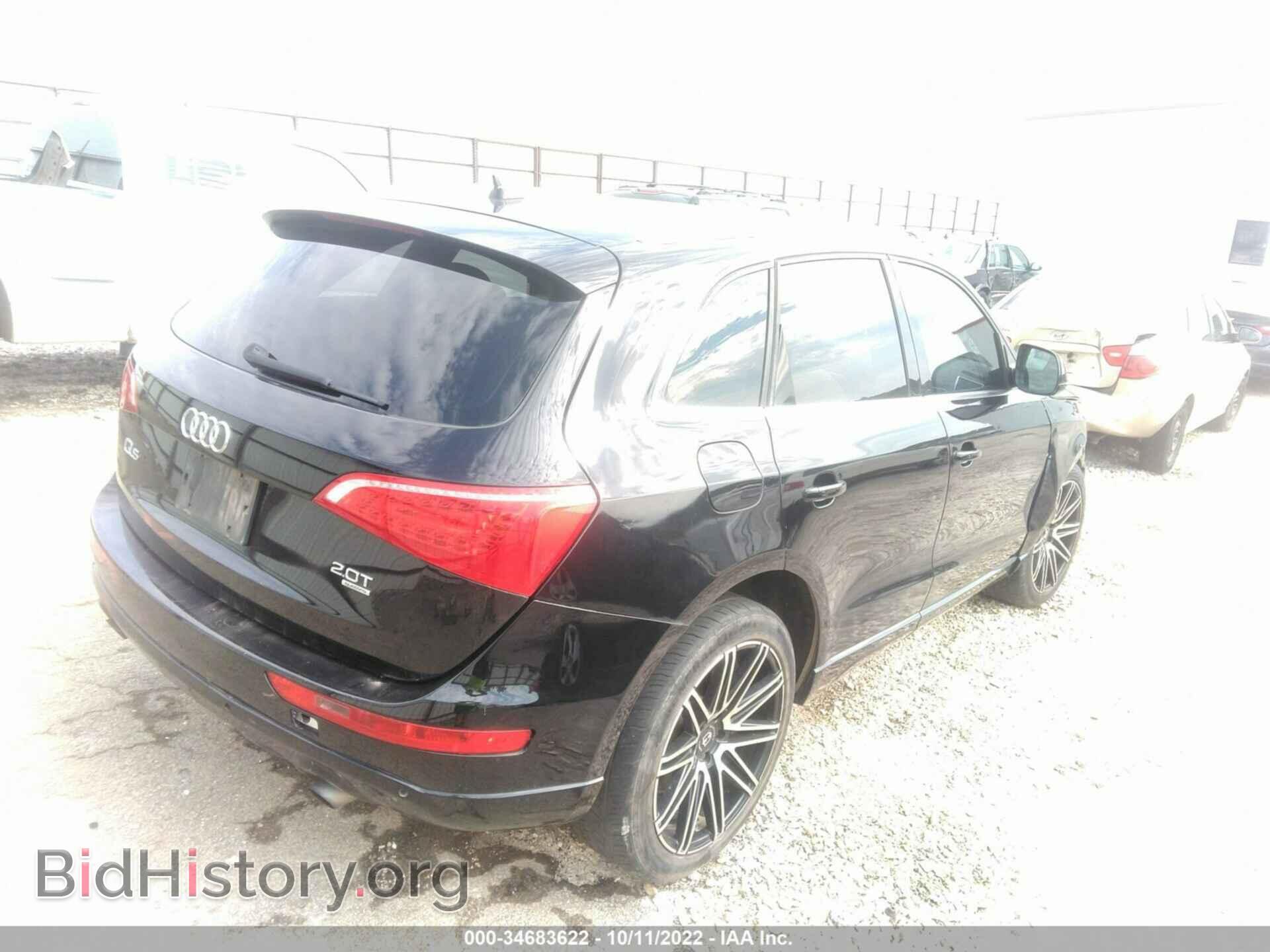 2012 AUDI Q5 - VIN: WA1LFAFP9CA020357 - Фото 4