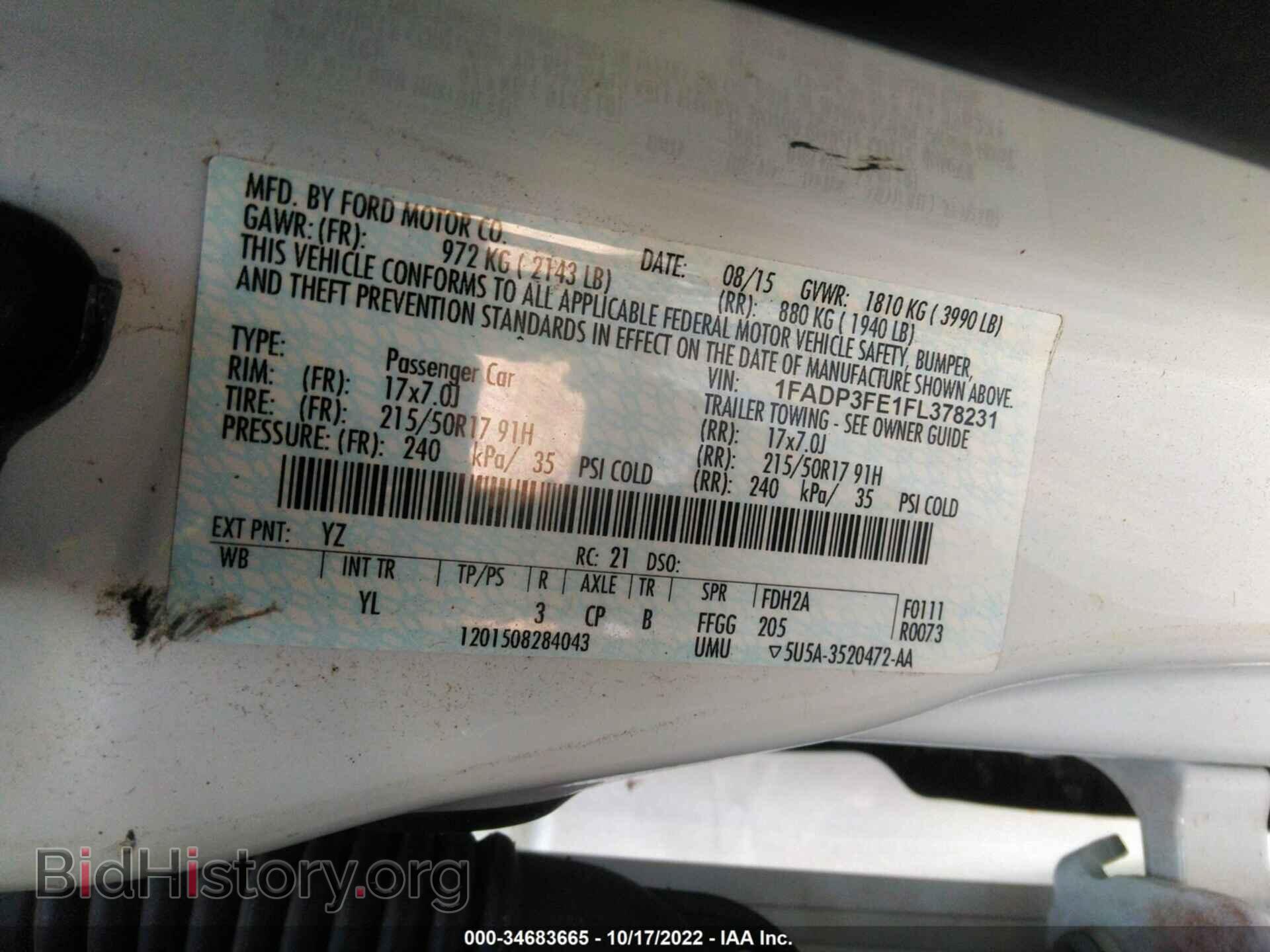 2015 FORD FOCUS - VIN: 1FADP3FE1FL378231 - Фото 9