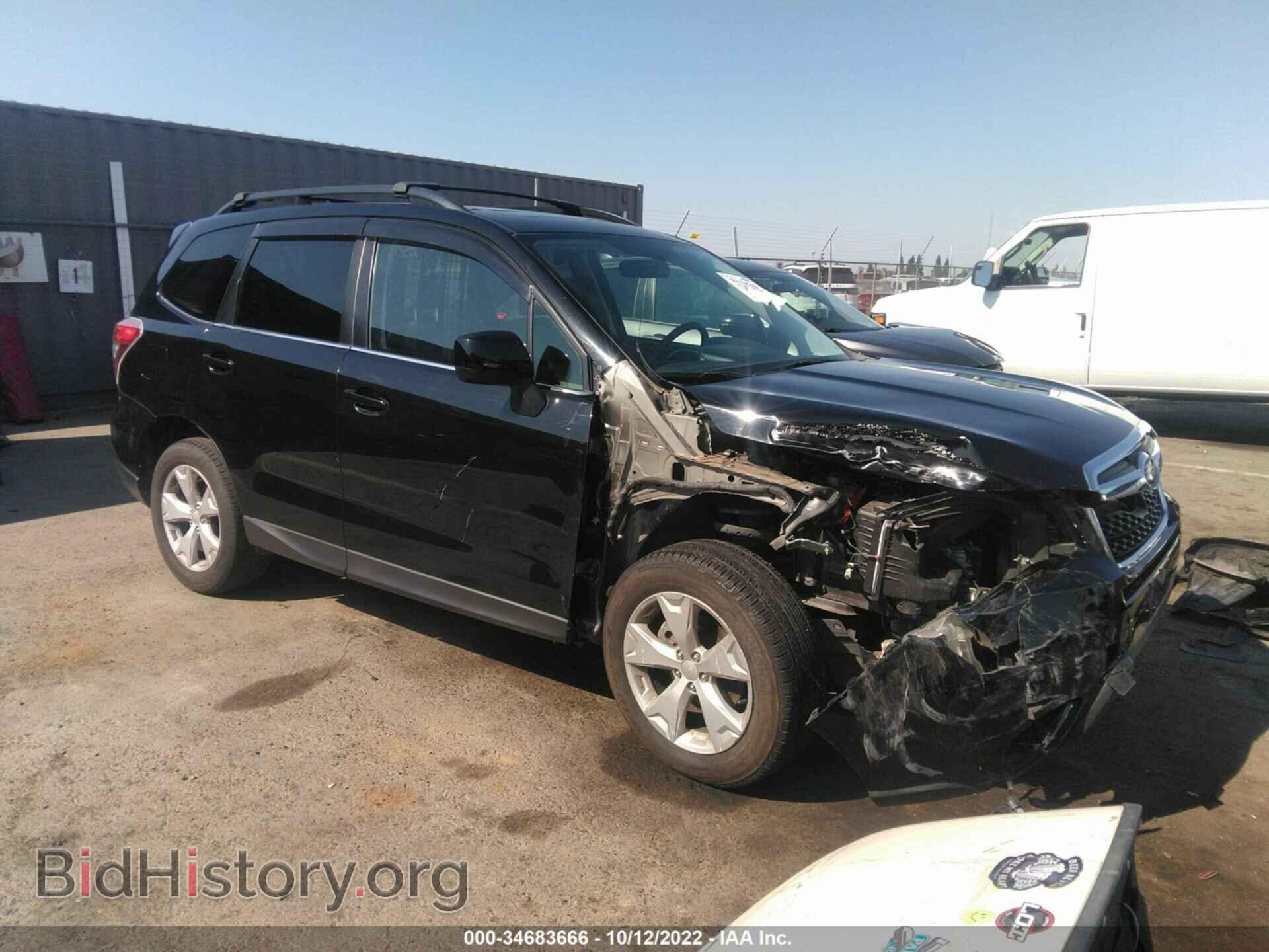 Photo JF2SJAKC3GH560840 - SUBARU FORESTER 2016