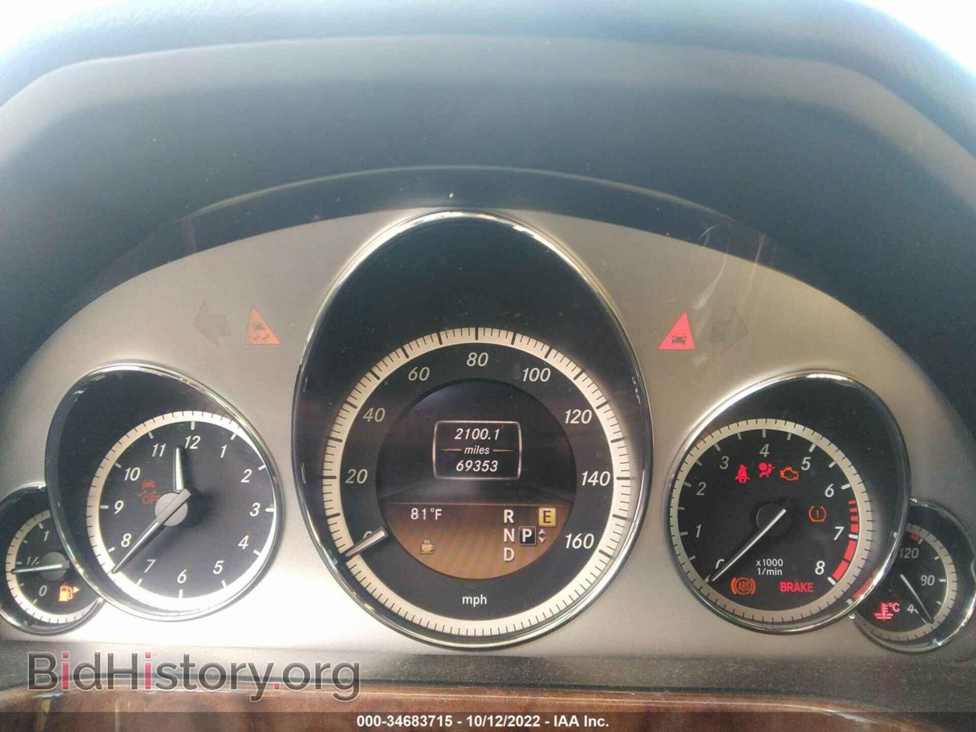 2011 MERCEDES-BENZ E-CLASS - VIN: WDDHH8HB4BA481289 - Фото 7
