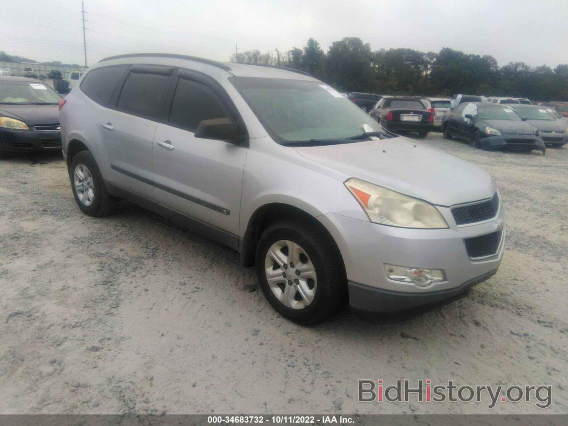 Photo 1GNLREED2AS152662 - CHEVROLET TRAVERSE 2010