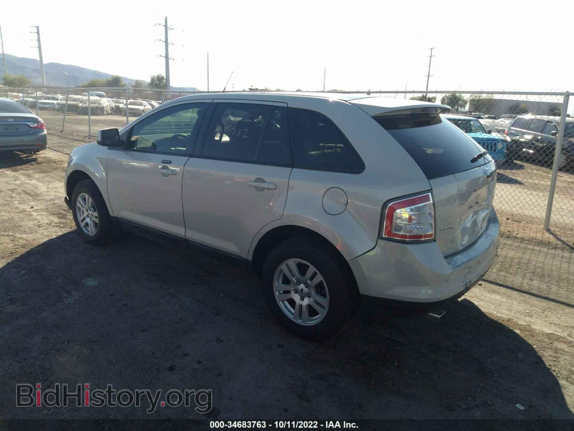 2007 FORD EDGE - VIN: 2FMDK39C87BB27139 - Photo 3