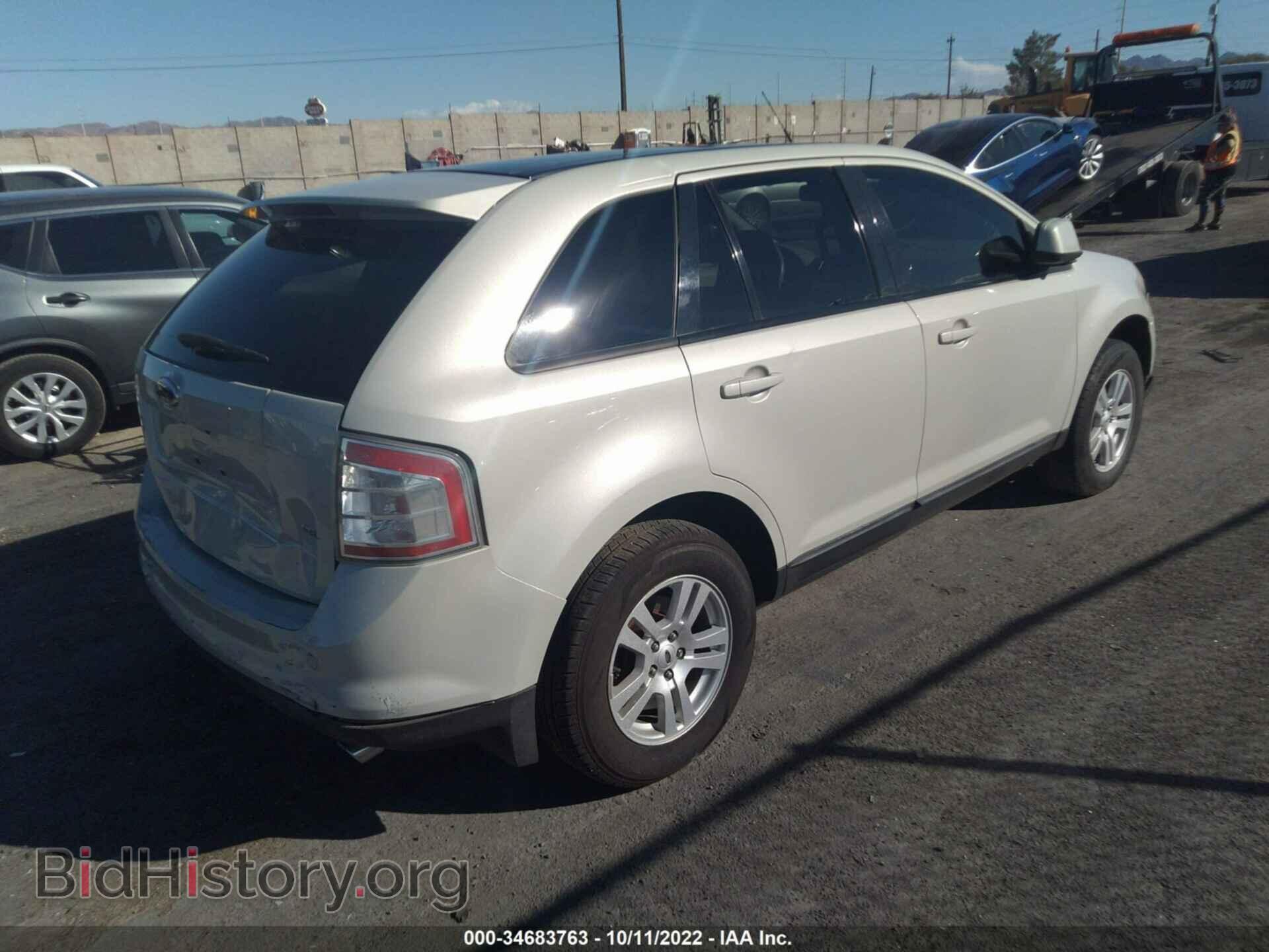 2007 FORD EDGE - VIN: 2FMDK39C87BB27139 - Photo 4