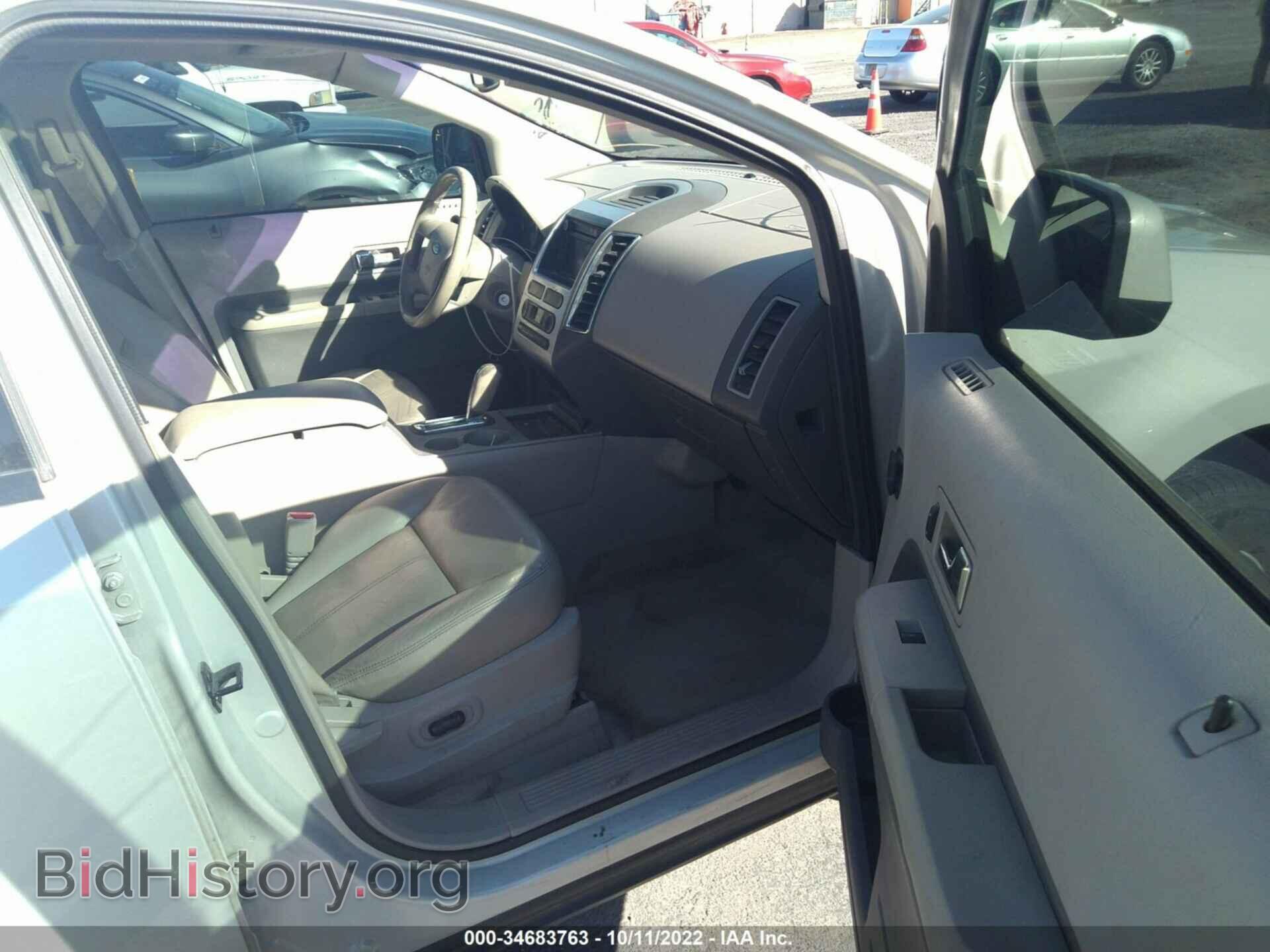 2007 FORD EDGE - VIN: 2FMDK39C87BB27139 - Photo 5