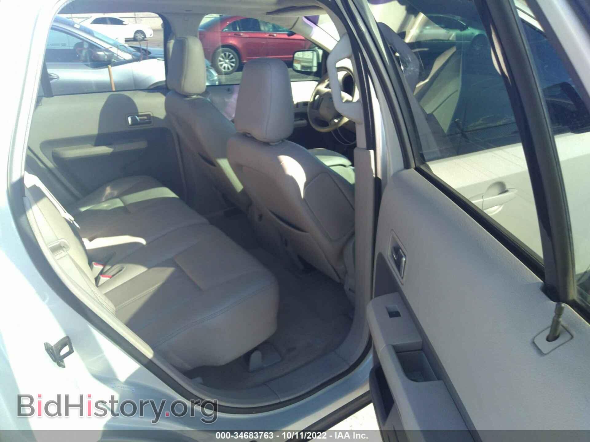 2007 FORD EDGE - VIN: 2FMDK39C87BB27139 - Photo 8