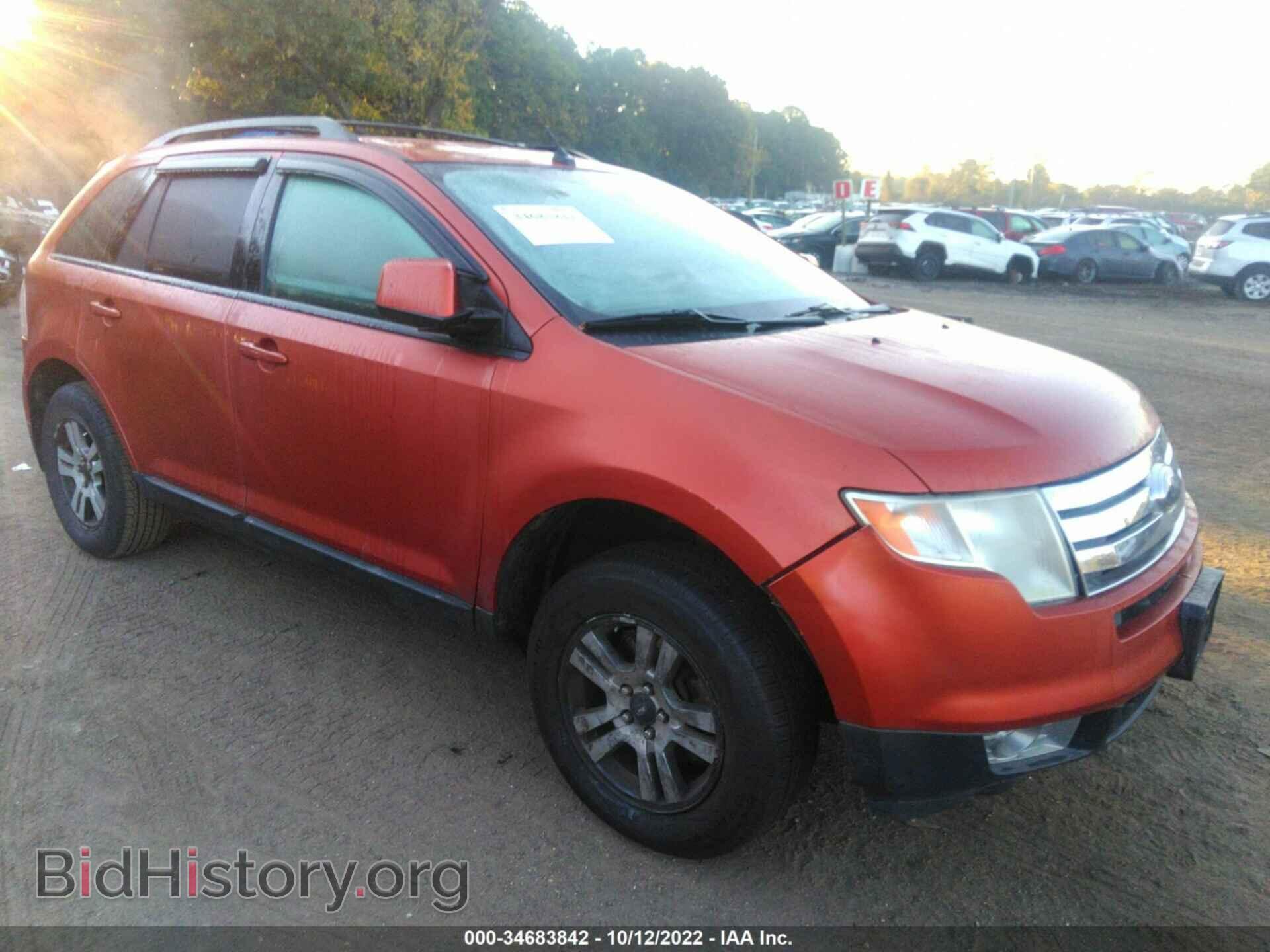 Photo 2FMDK48C88BA71664 - FORD EDGE 2008