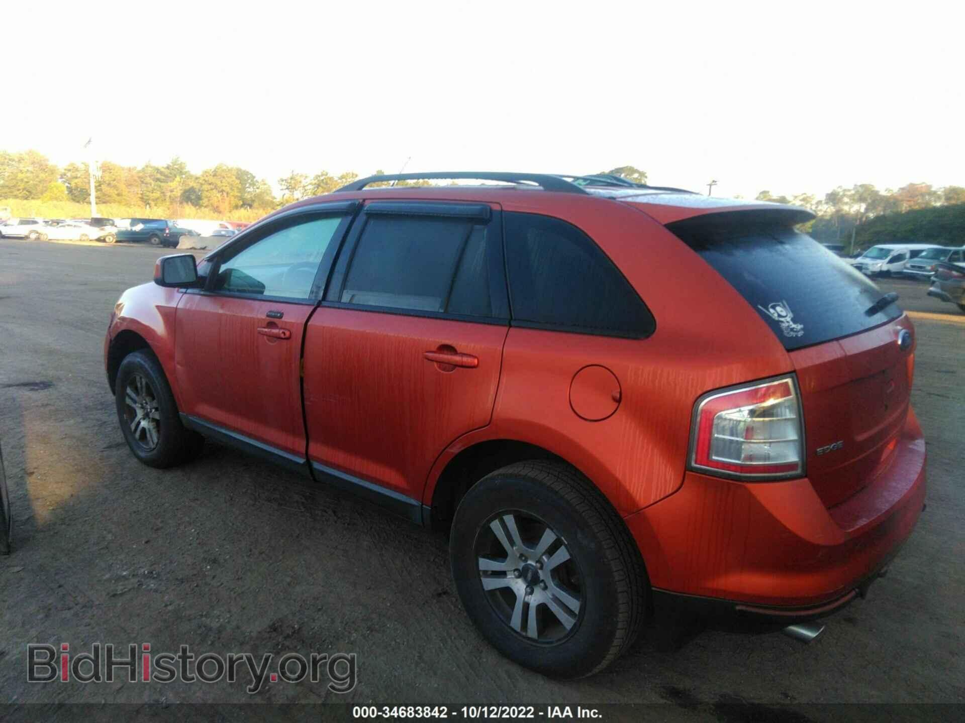 2008 FORD EDGE - VIN: 2FMDK48C88BA71664 - Photo 3