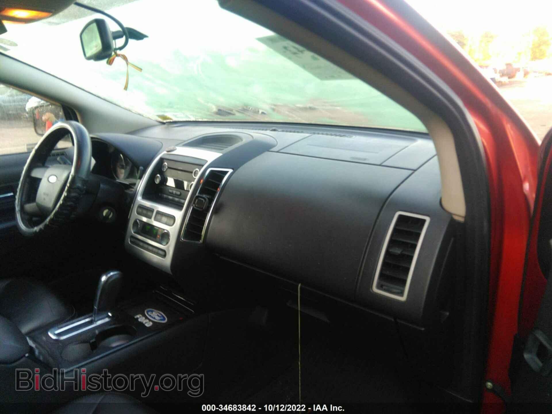 2008 FORD EDGE - VIN: 2FMDK48C88BA71664 - Photo 5