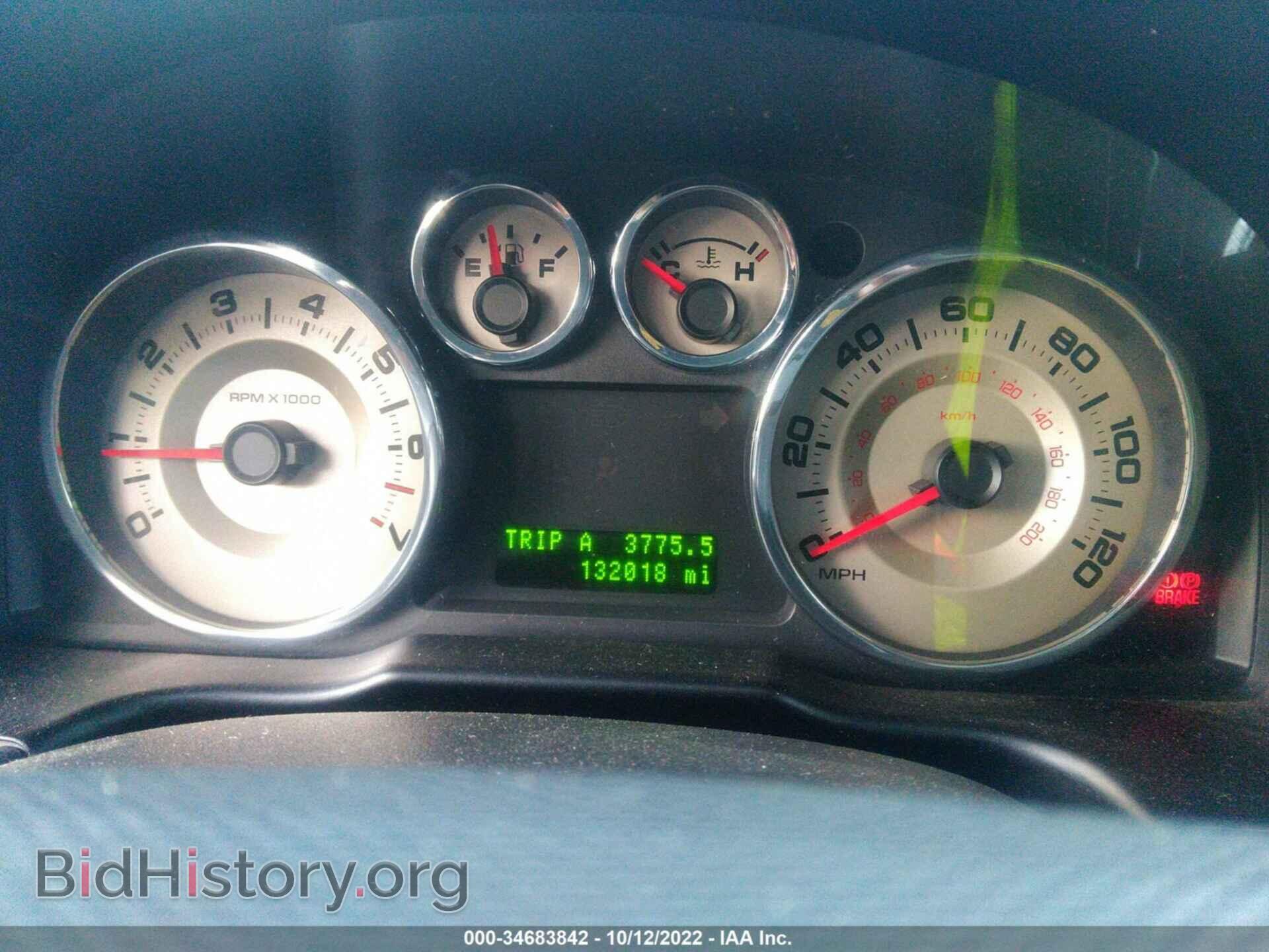 2008 FORD EDGE - VIN: 2FMDK48C88BA71664 - Photo 7