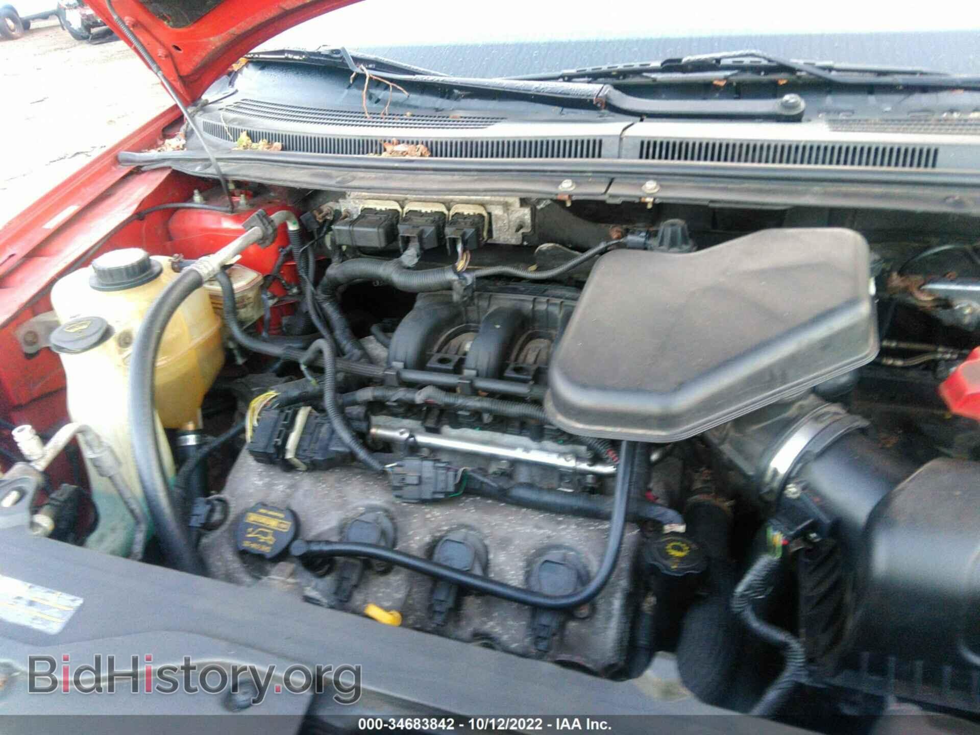 2008 FORD EDGE - VIN: 2FMDK48C88BA71664 - Photo 10