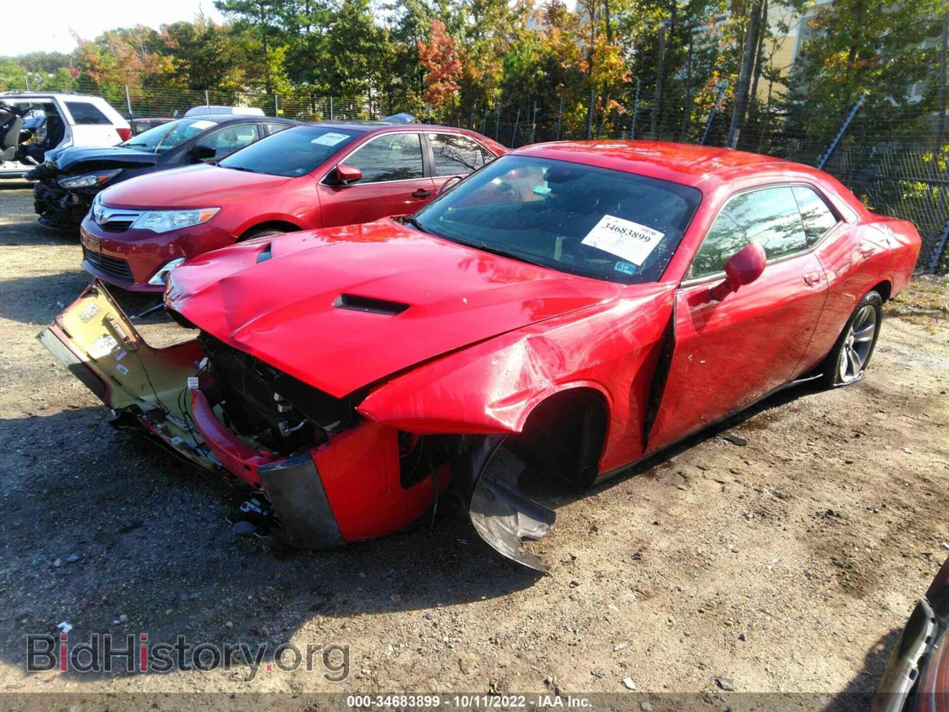 2016 DODGE CHALLENGER - VIN: 2C3CDZAGXGH263544 - Фото 2