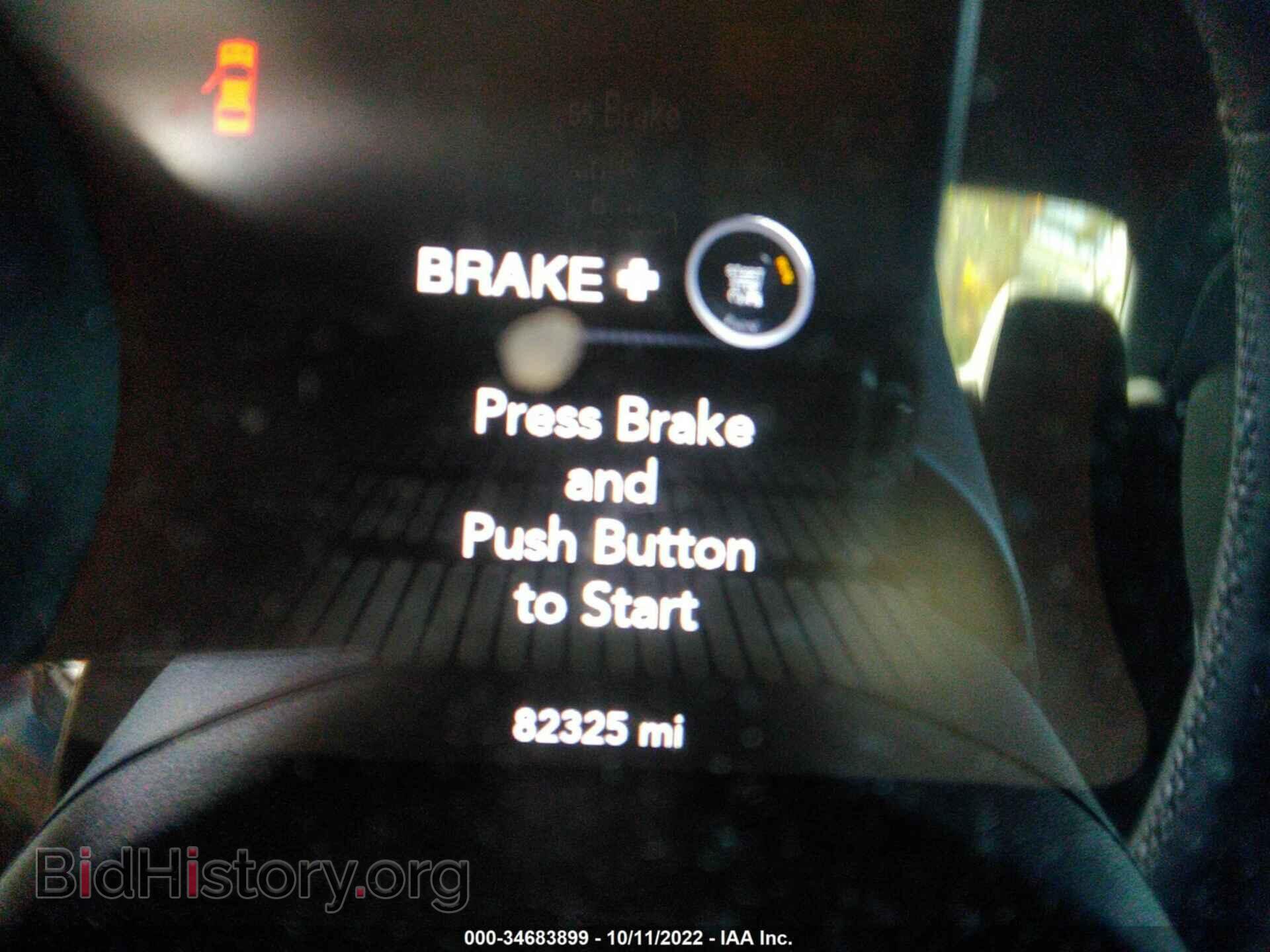 2016 DODGE CHALLENGER - VIN: 2C3CDZAGXGH263544 - Фото 7