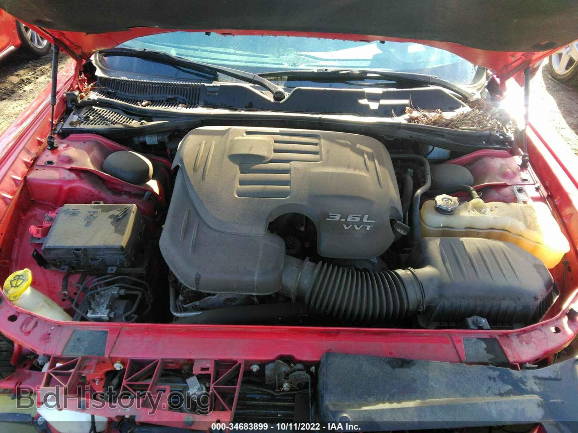 2016 DODGE CHALLENGER - VIN: 2C3CDZAGXGH263544 - Фото 10